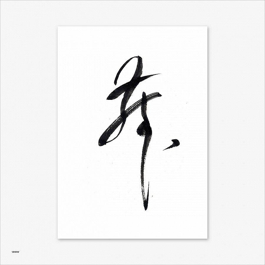 900x900 Woodland Wall Decals Awesome Japanese Print Japanese Art Buddha Wall