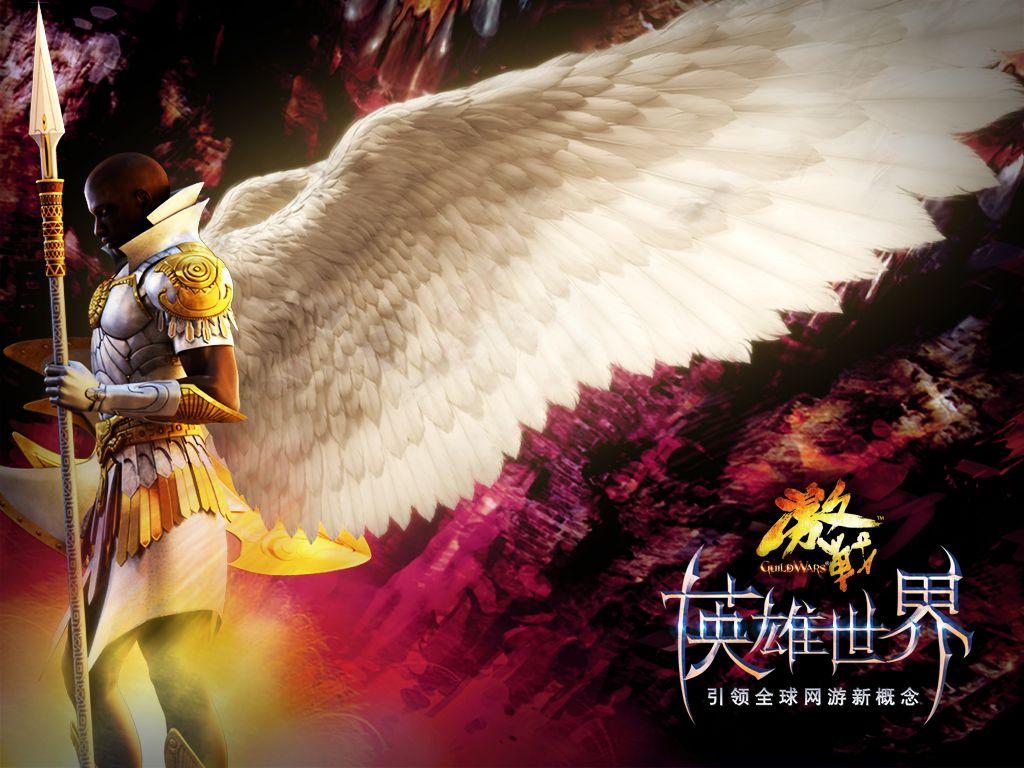 1024x768 Image Guild Wars Guild Wars Nightfall Wings angel vdeo game