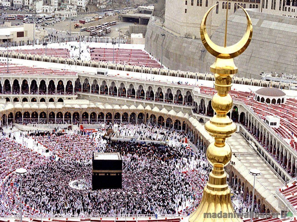 1024x768 Makkah Wallpaper