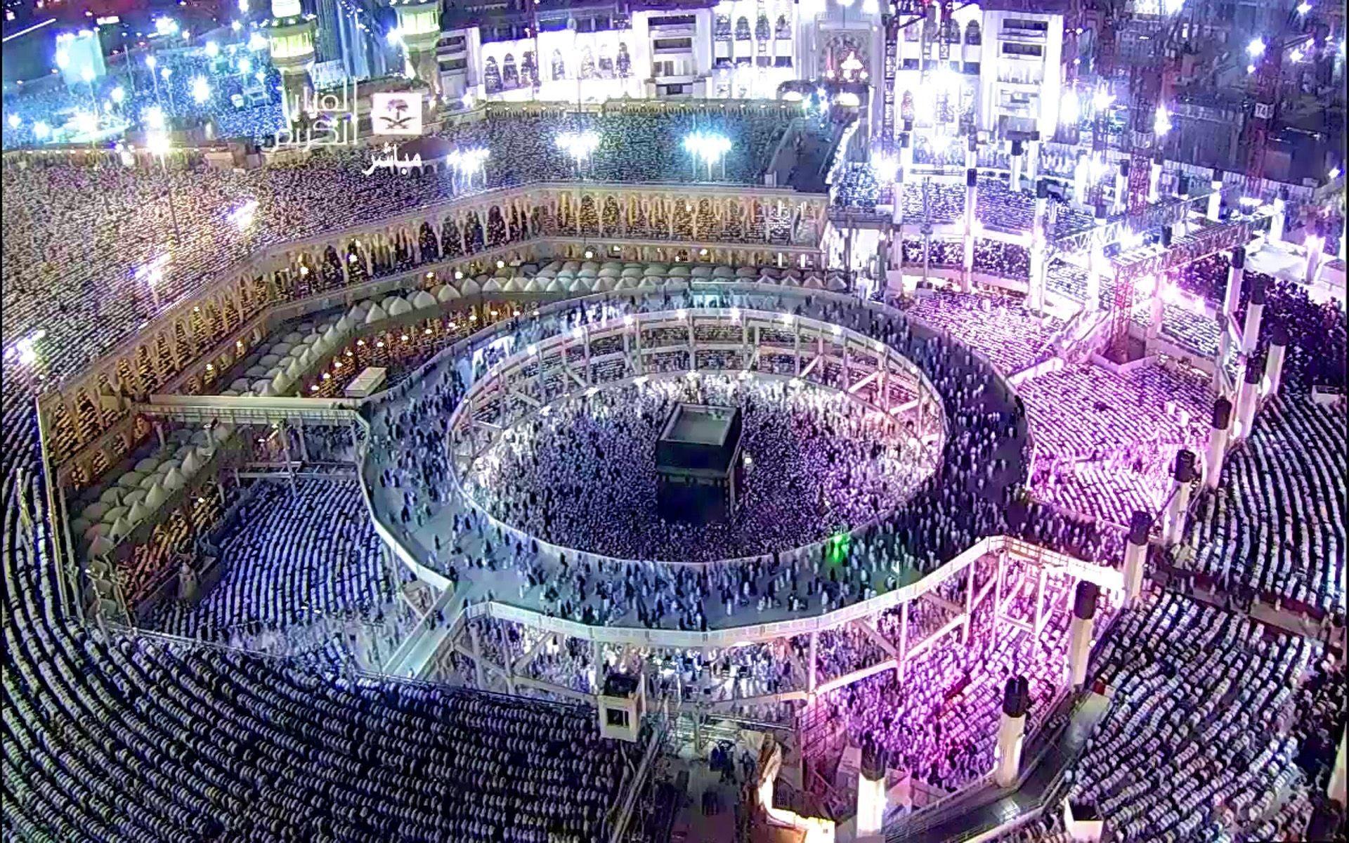 1920x1200 Mecca HD wallpaper wallpaper Collections