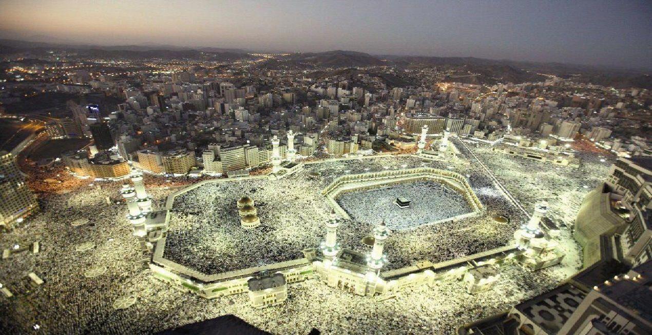 1270x653 Most viewed Mecca wallpaperK Wallpaper