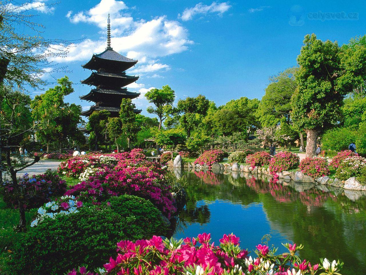 1280x960 aljanh.net bank. AX:67. Kyoto, Japan