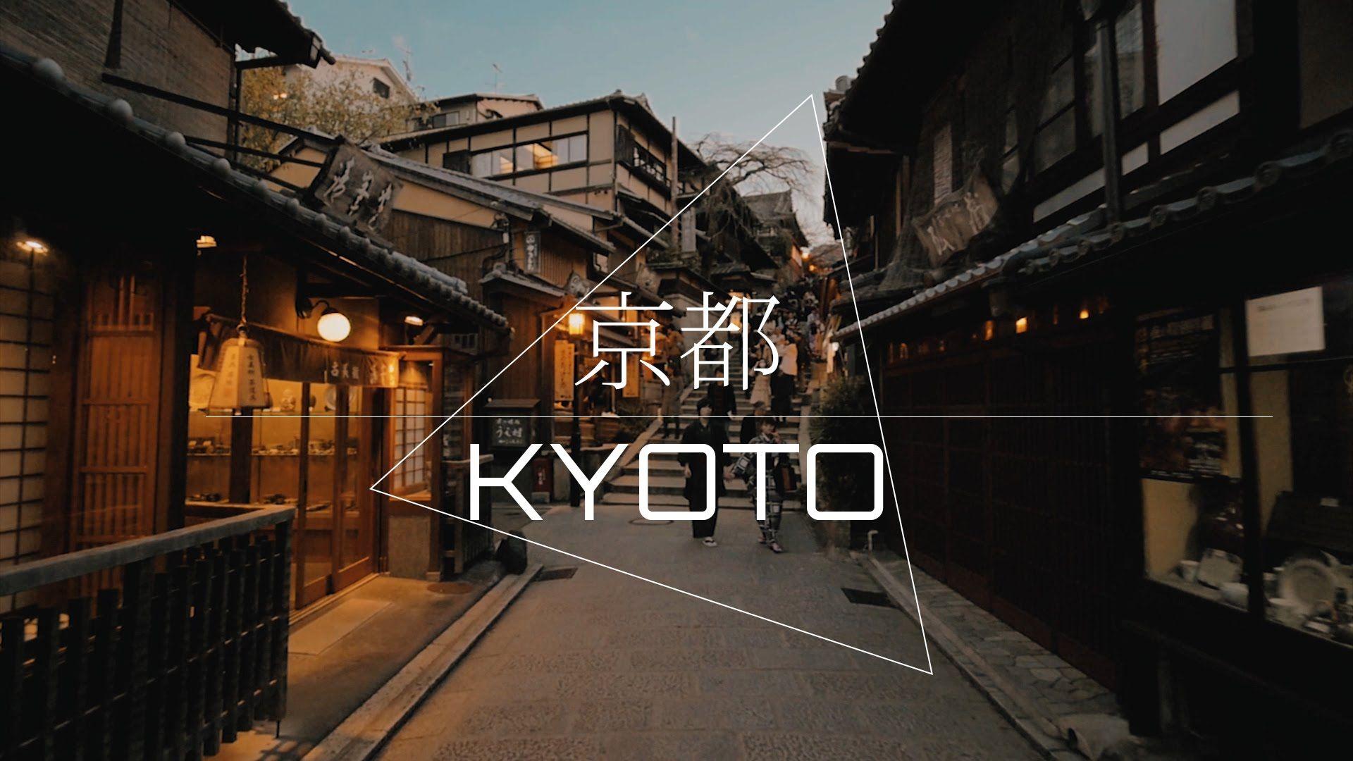 1920x1080 Kyoto wallpaper, Man Made, HQ Kyoto pictureK Wallpaper 2019