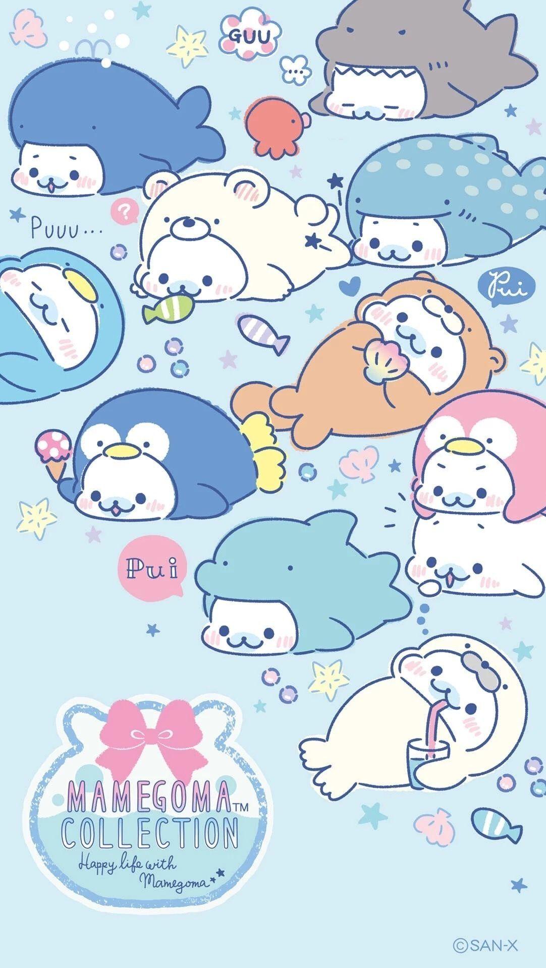 1082x1920 Cute Kawaii Wallpaper
