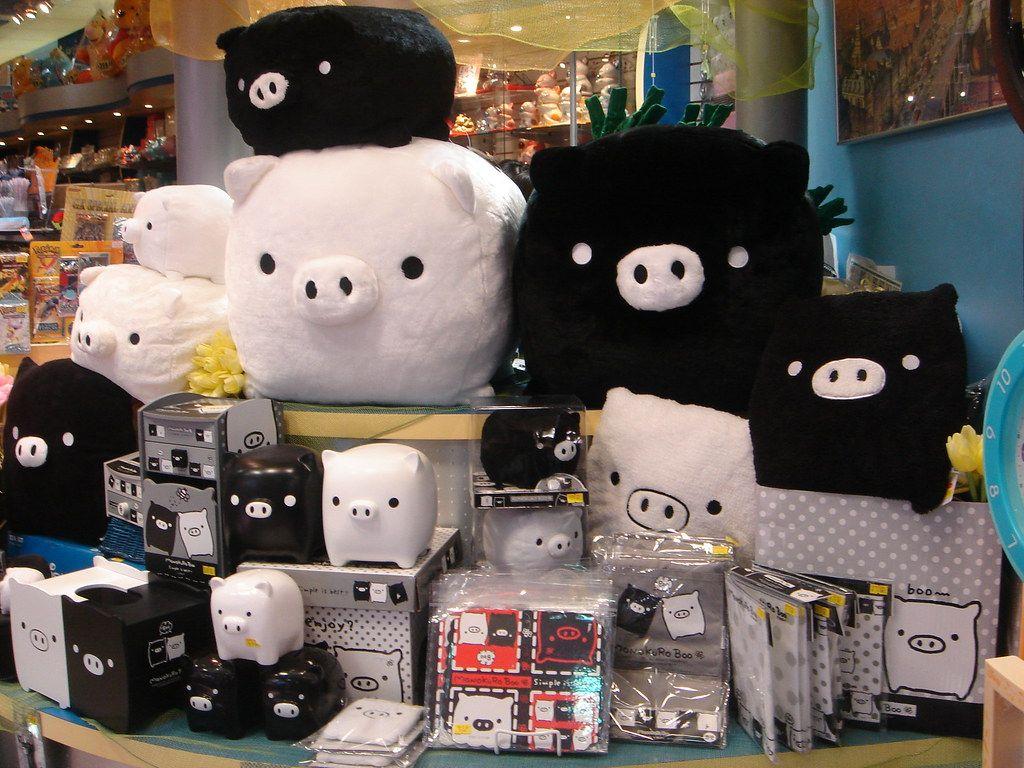 1024x768 Monokuro Boo display at Smart Maple