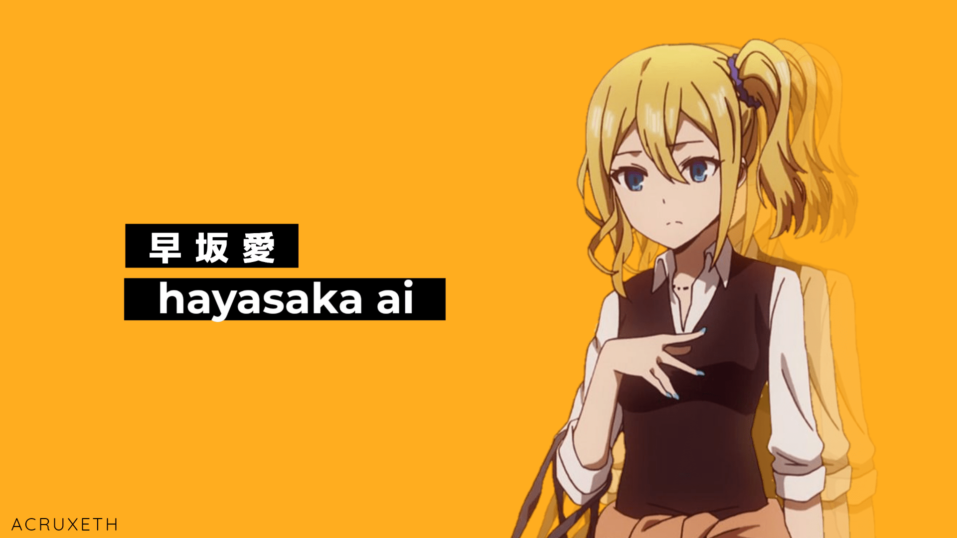 Hayasaka ai обои