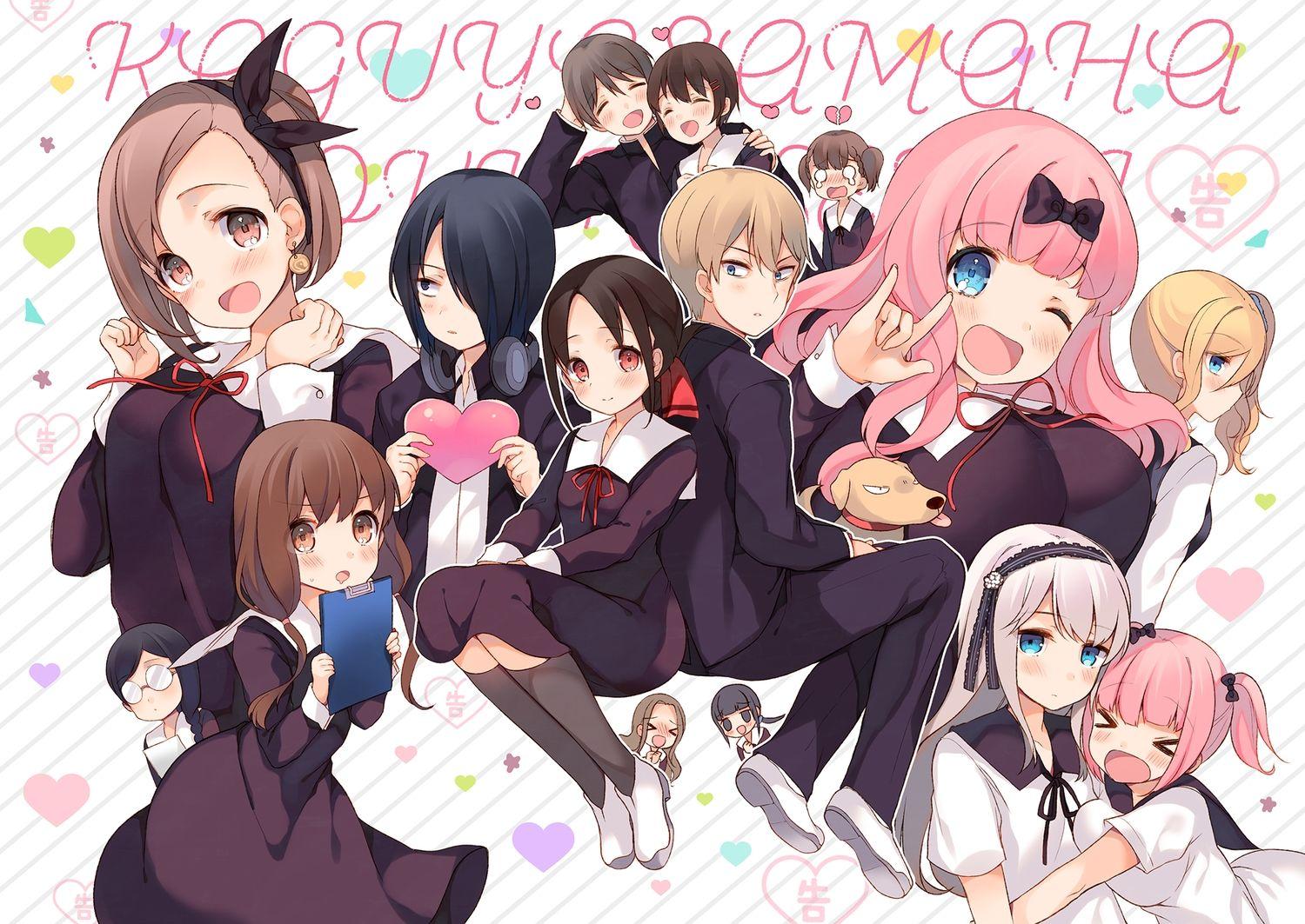 1500x1063 animal dog fujiwara chika fujiwara moeha group hayasaka ai iino