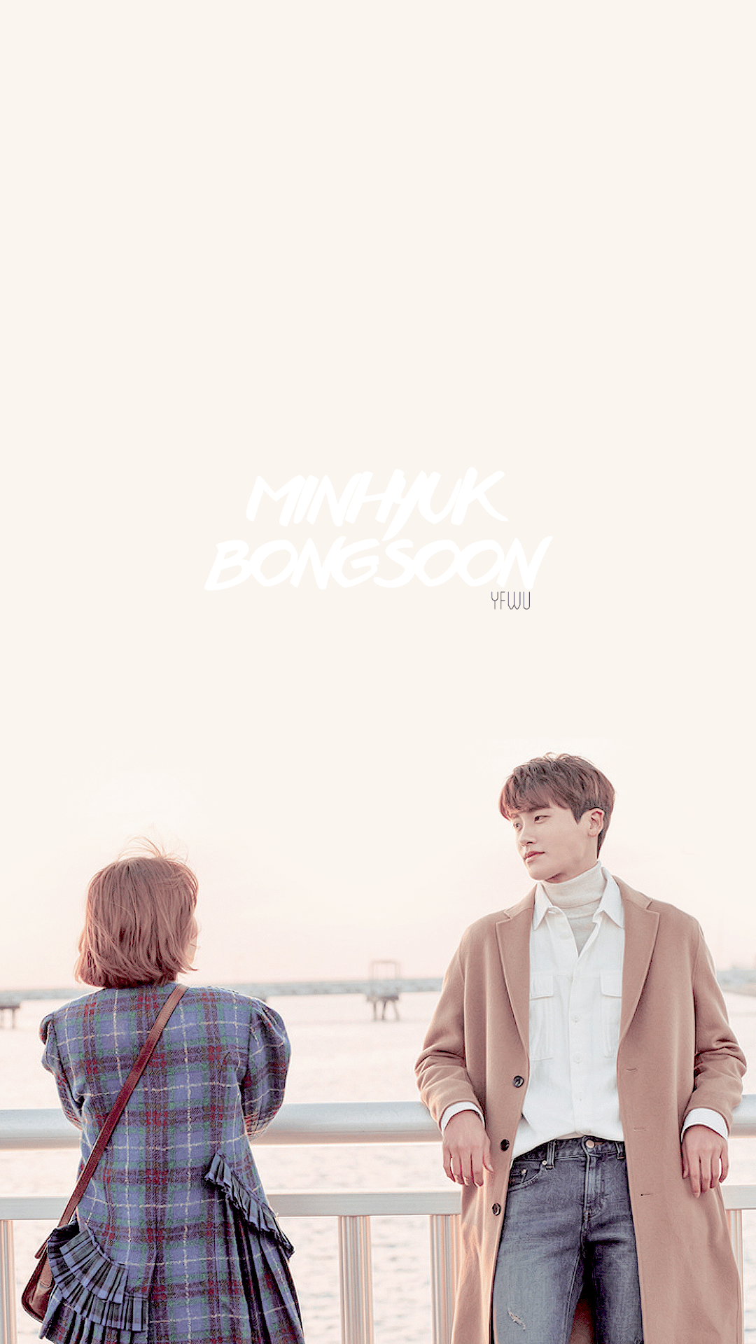 1080x1920 Strong Woman Do Bong Soon Wallpaper