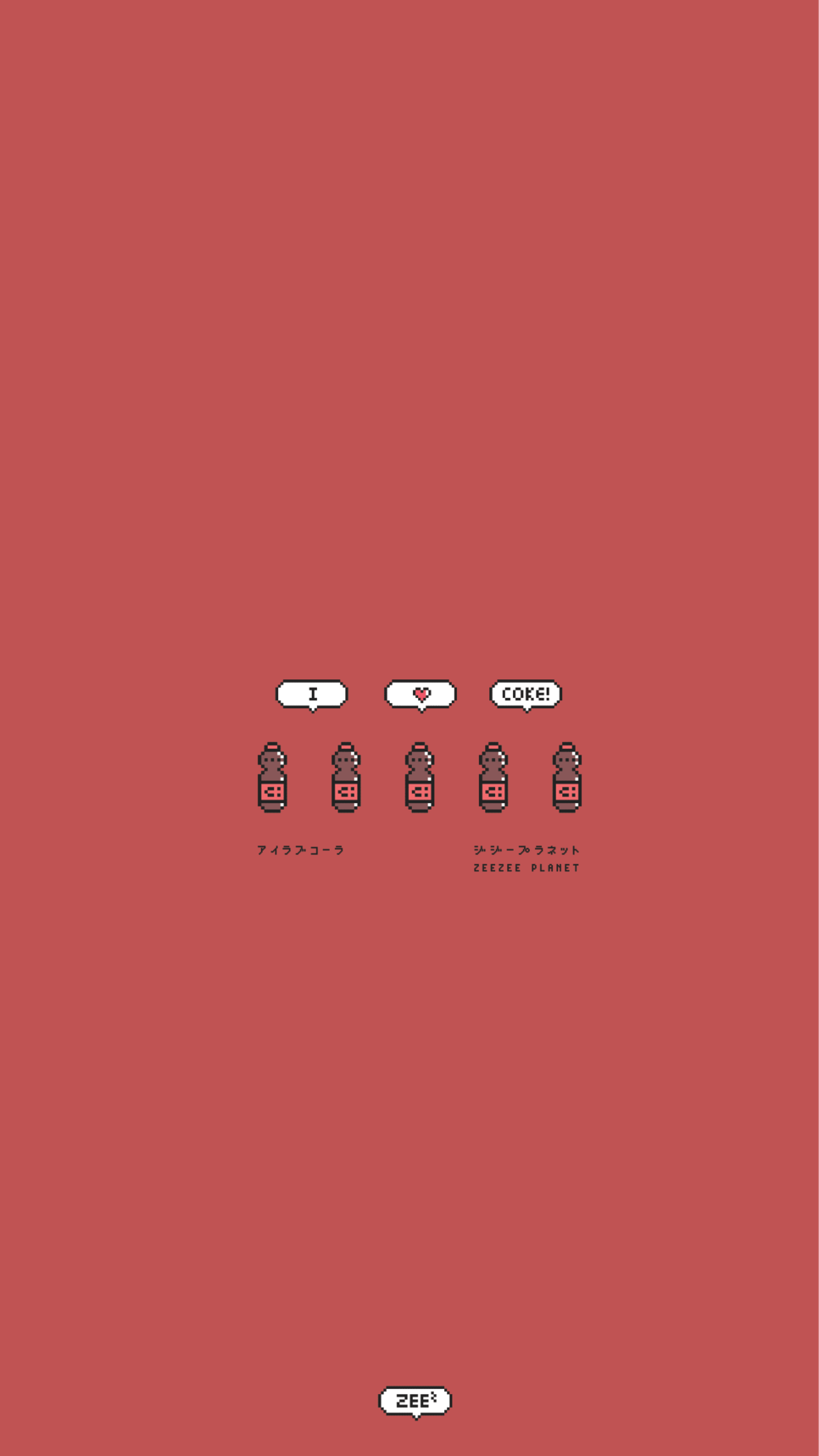 966x1717 Illustration. Wallpaper iphone cute, New