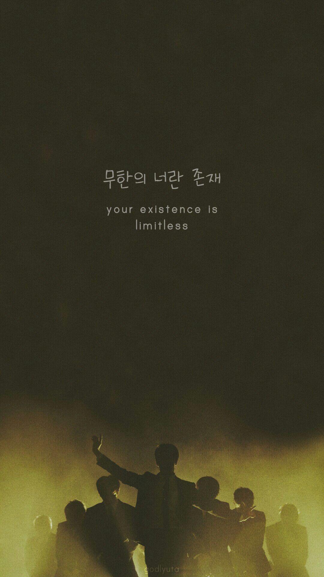 1080x1920 cr. Godlyuta. Song lyrics wallpaper, Bts lyrics quotes, Lyric quotes