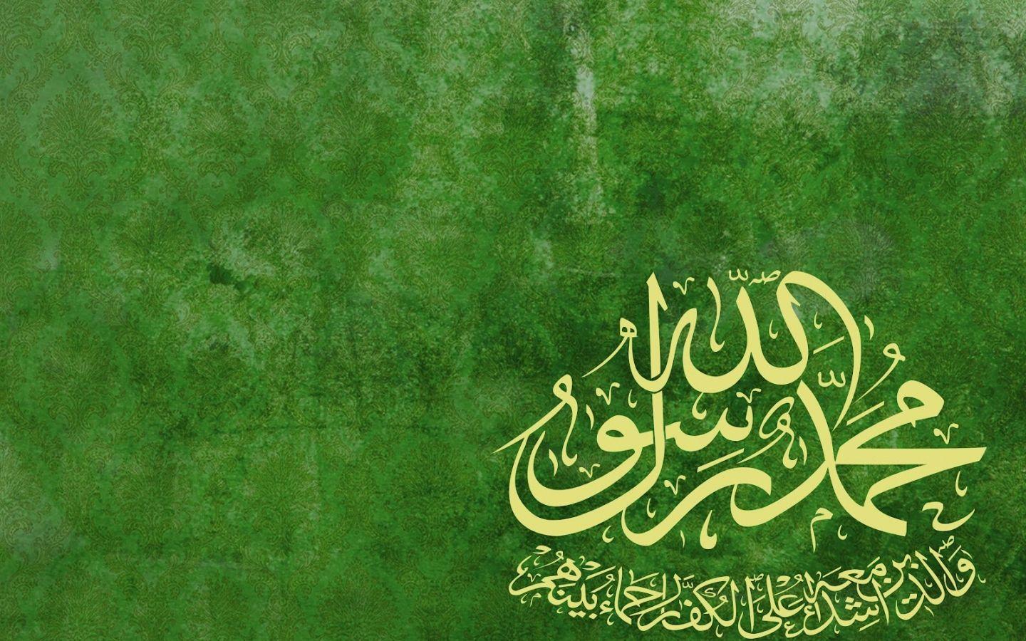 1440x900 Free download Islamic Calligraphy Wallpaper Wall 1600x1131 iWallHD