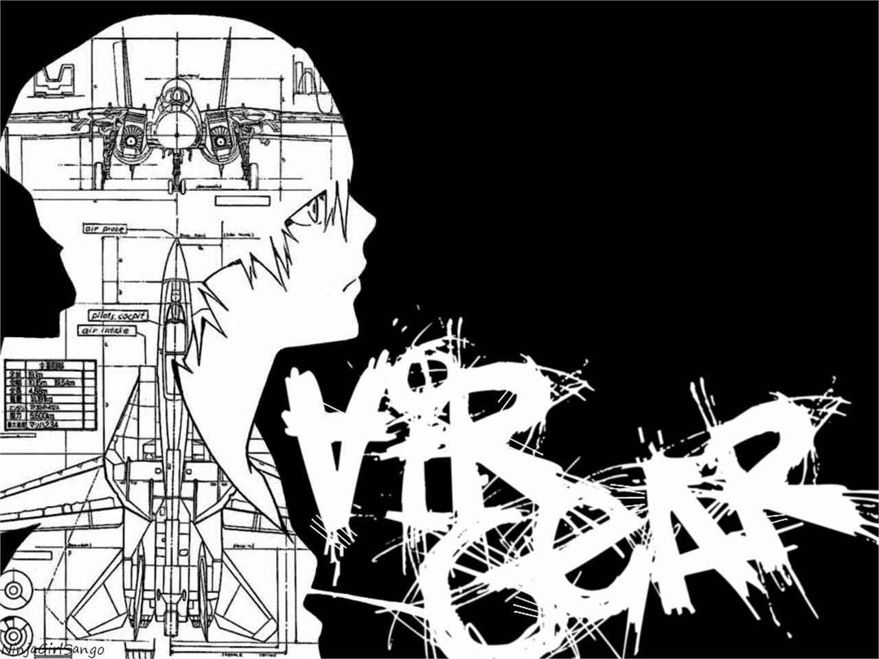 1280x960 Air Gear HD Wallpaper