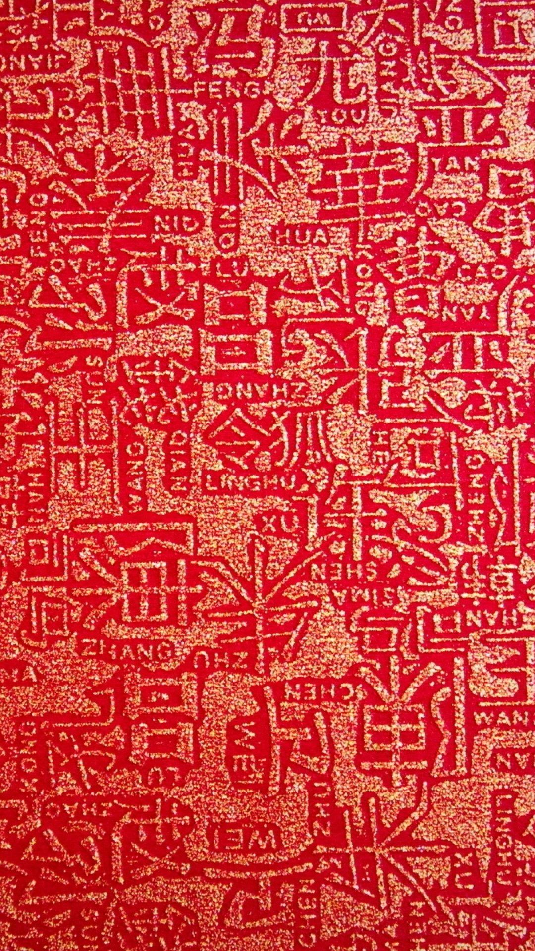 1080x1920 Background lettering red texture characters gold iPhone 8