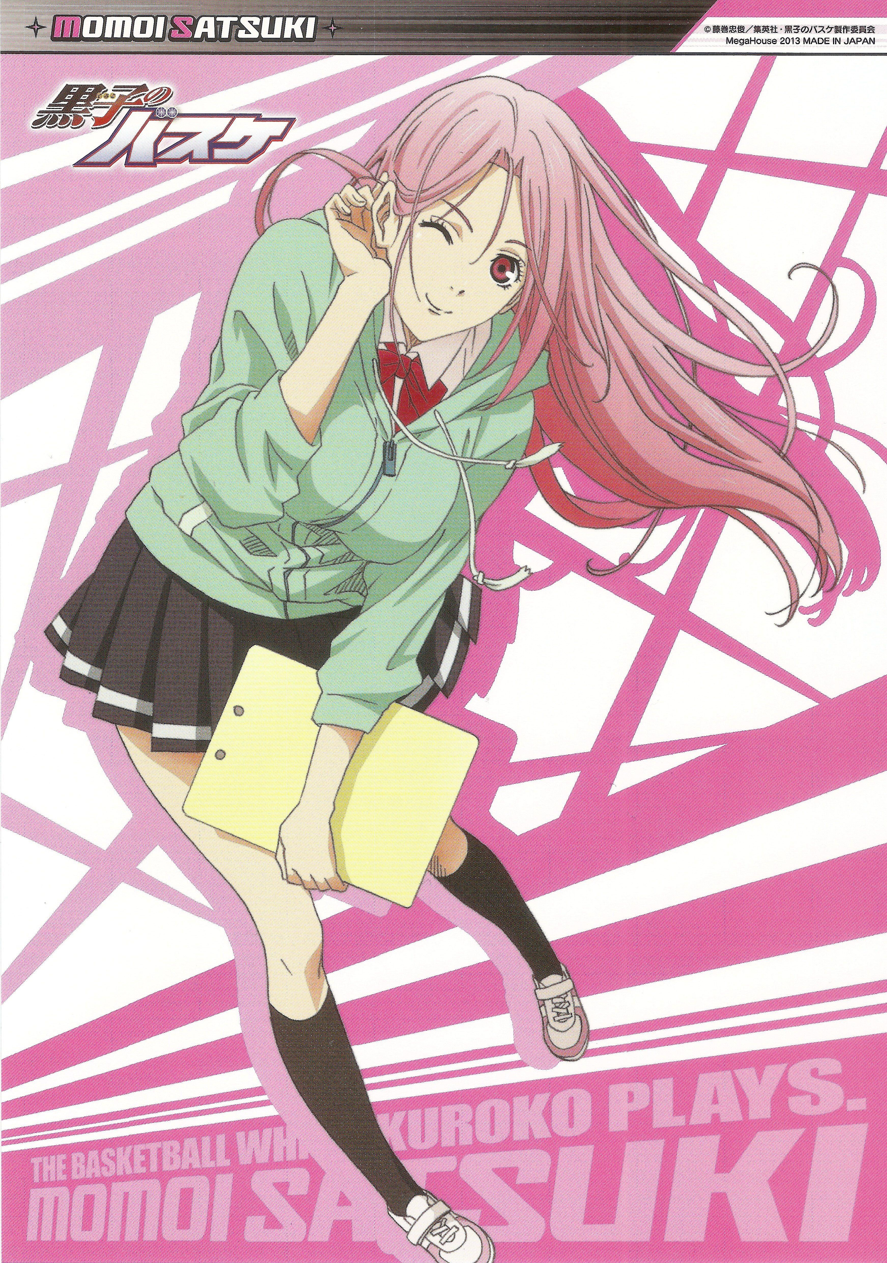 3485x4959 Momoi Satsuki no Basuke Wallpaper