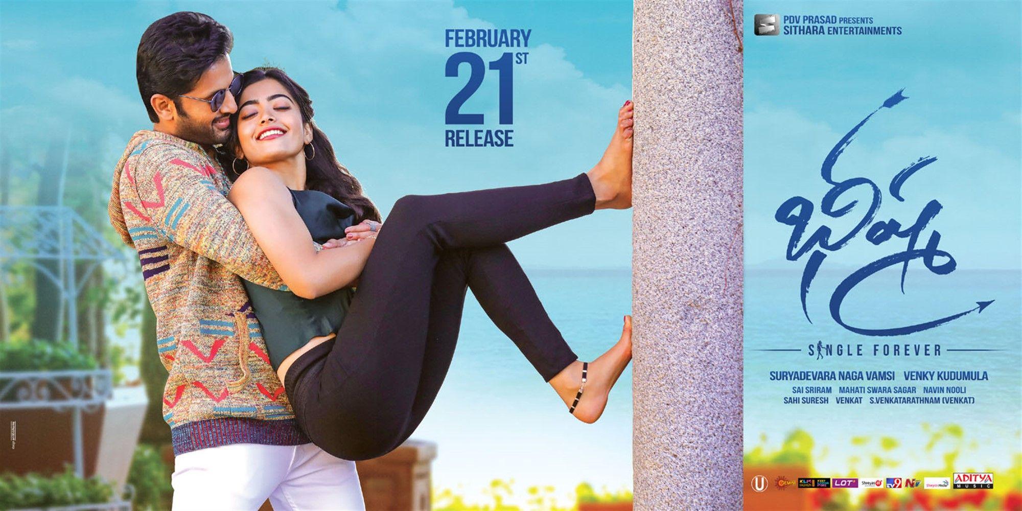 2000x1000 Bheeshma Movie HD Wallpaper. Nitin. Rashmika Mandanna. New Movie Posters