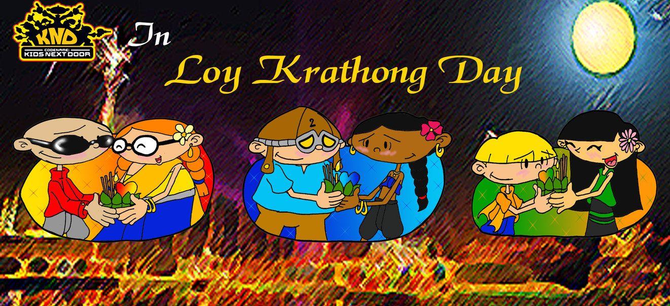 1321x605 Knd Wallpaper