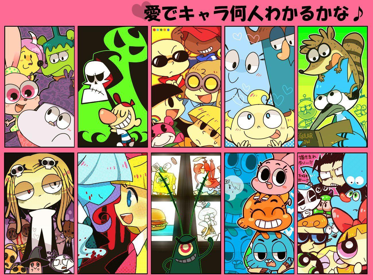 1300x975 The Grim Adventures of Billy & Mandy HD Wallpaper and Background
