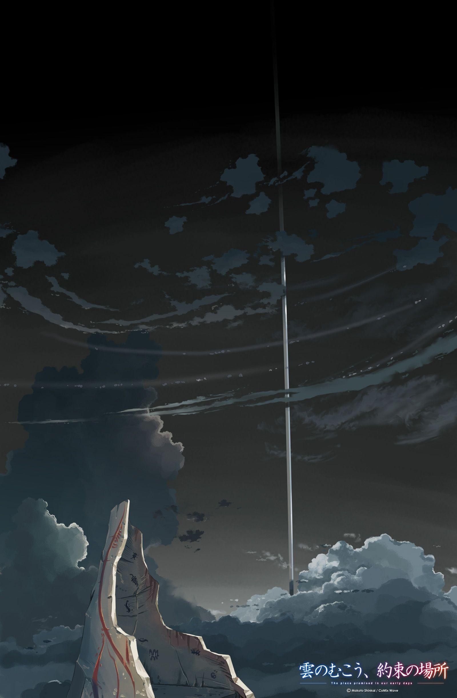 1600x2445 makoto shinkai the place promised in our early days 1600x2445 wallpaper High Quality Wallpaper, High Definition Wallpaper