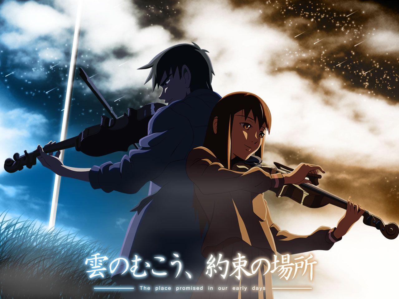 The Place Promised in Our Early Days Wallpapers - Top Free The Place