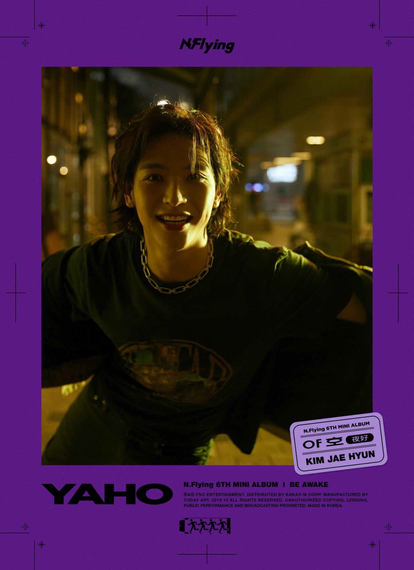 1453x2000 Kim Jae Hyun [N.Flying]