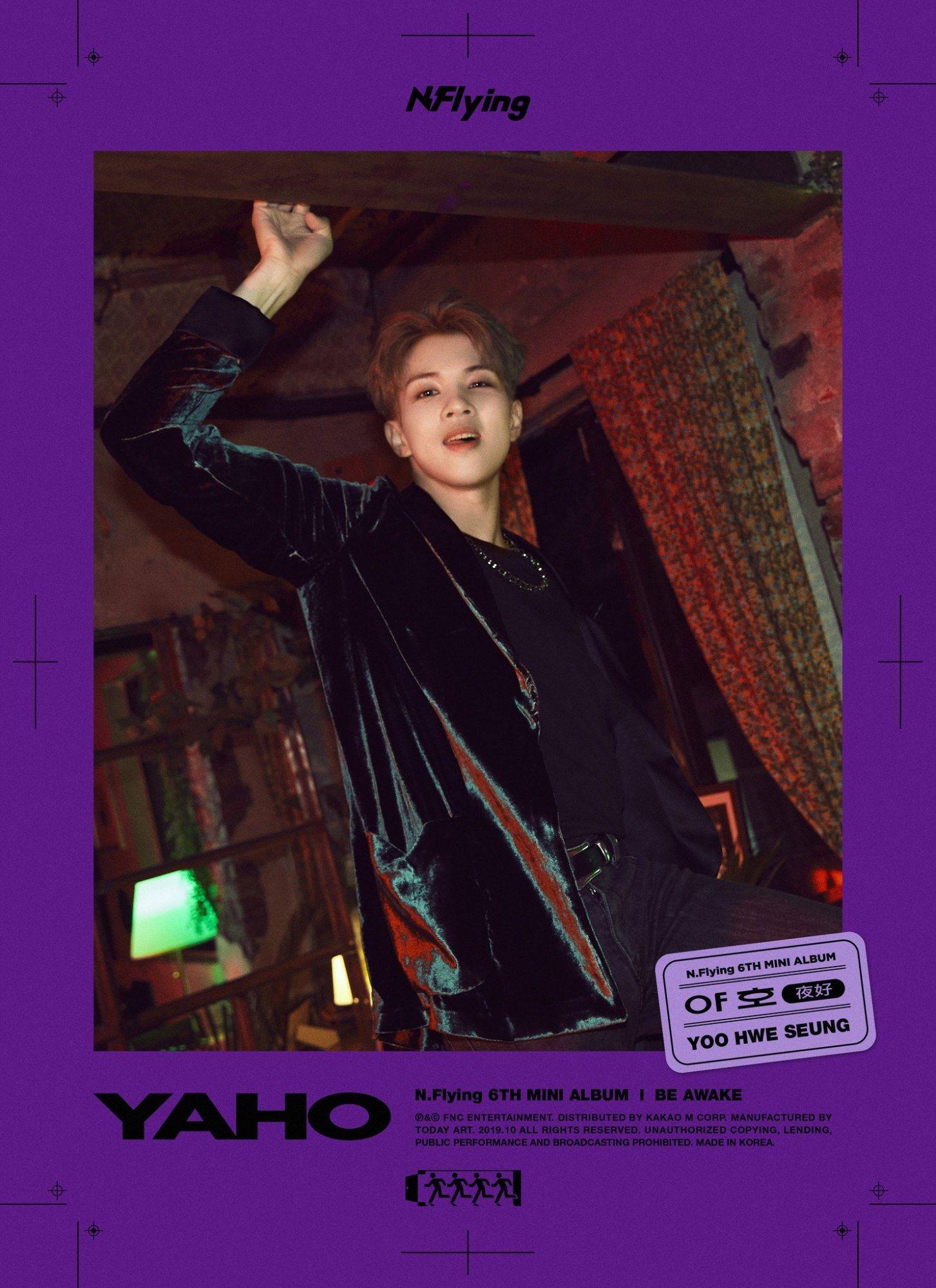 1453x2000 Yoo Hwe Seung