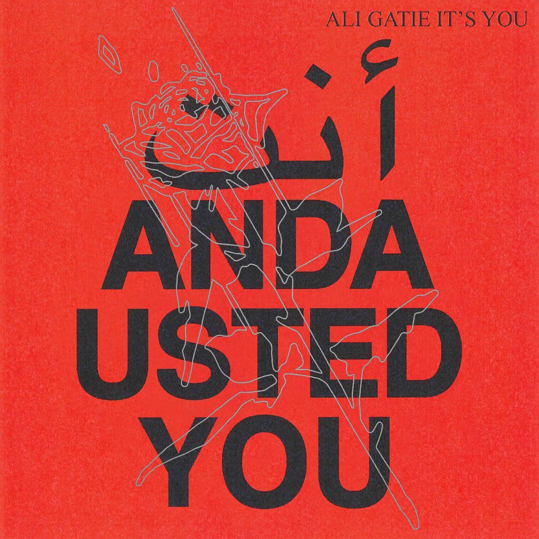 1080x1080 Listen to Ali Gatie. Pandora Music & Radio