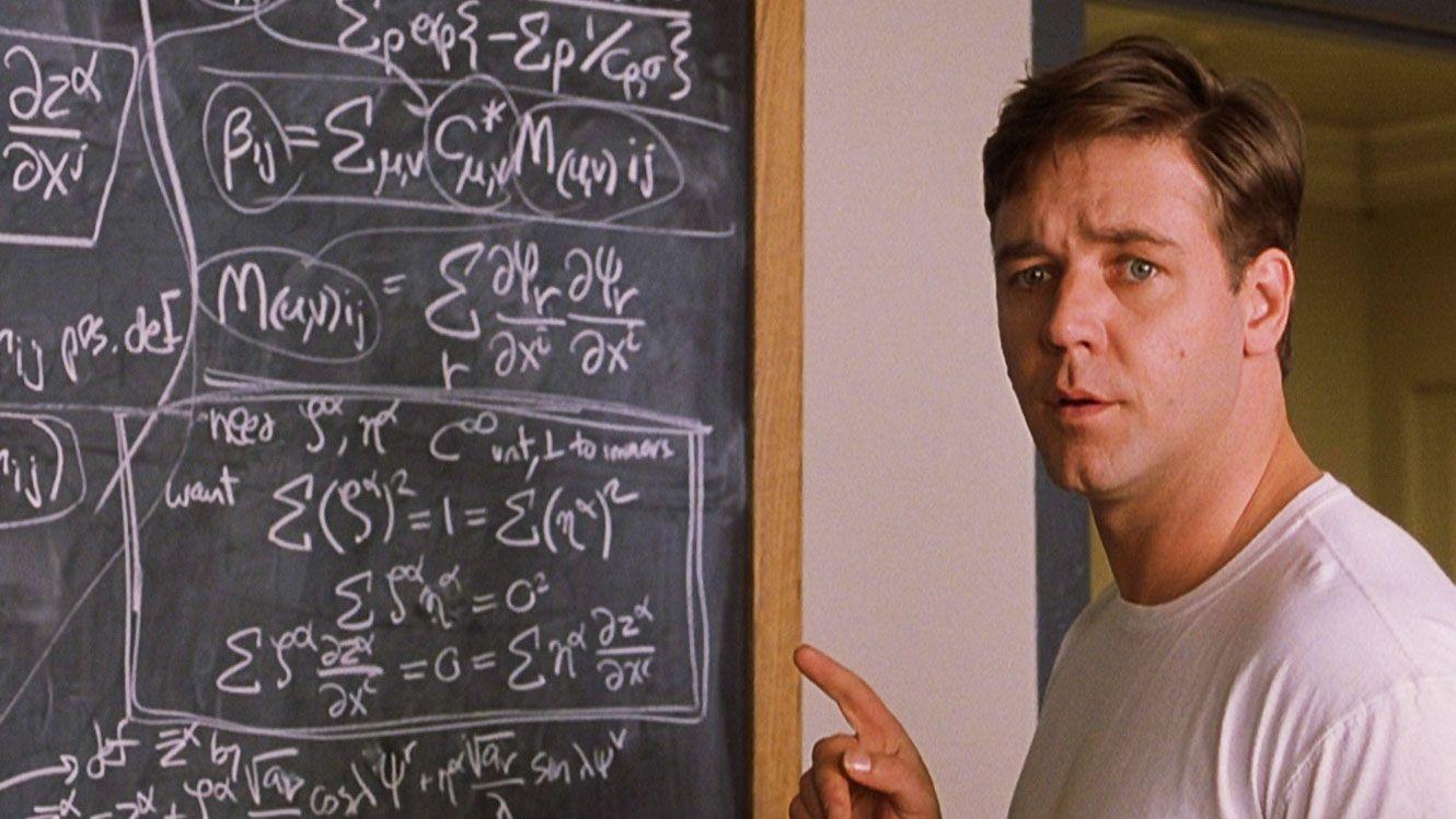 1330x748 A Beautiful Mind Wallpaper for PC. Full HD Picture