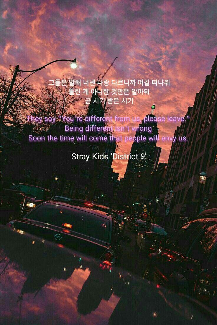 736x1104 Stray Kids. District 9. Pop lyrics, Song lyrics wallpaper