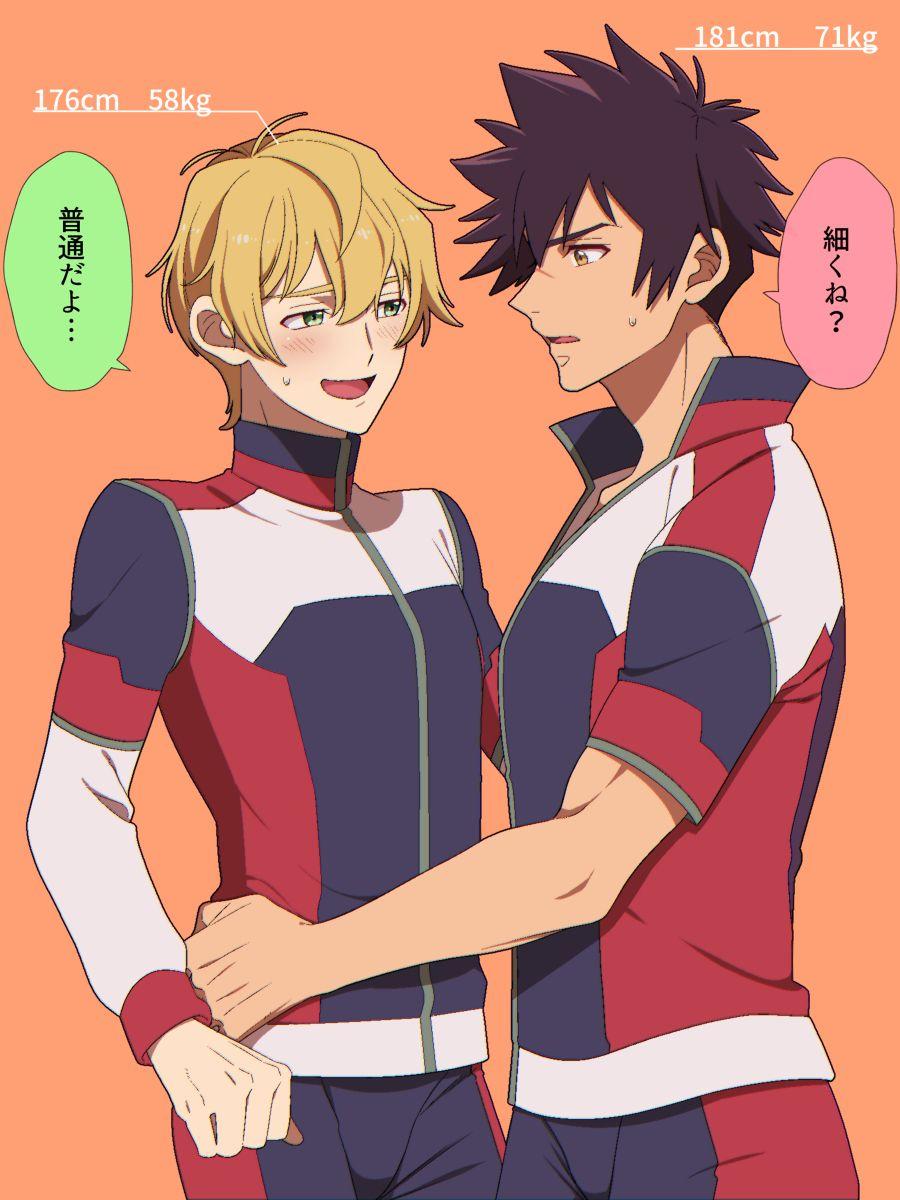 900x1200 Hoshijima Kanata no Astra Anime Image Board