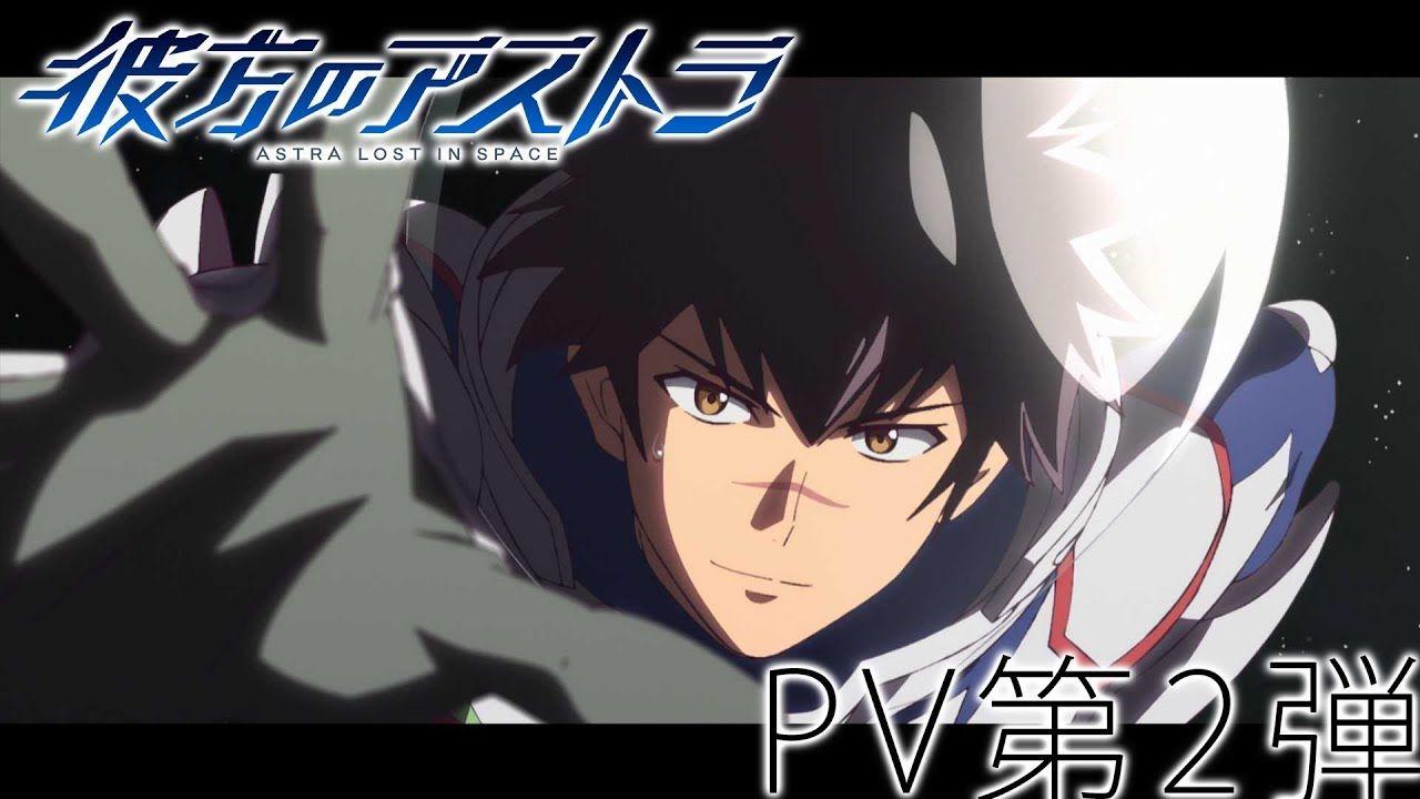 1280x720 Kanata no Astra (ASTRA LOST IN SPACE) Anime