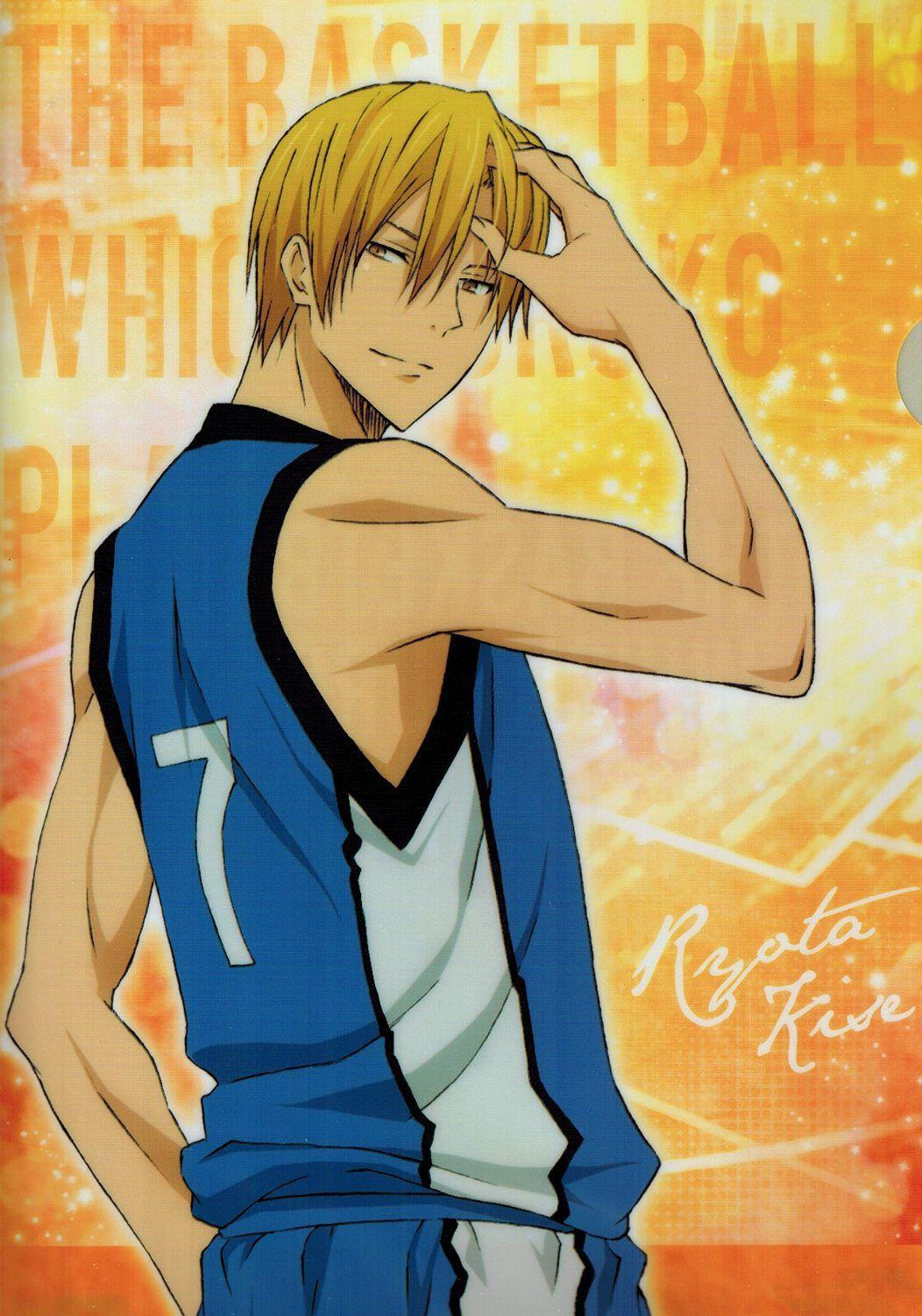 1052x1500 Kise Ryota