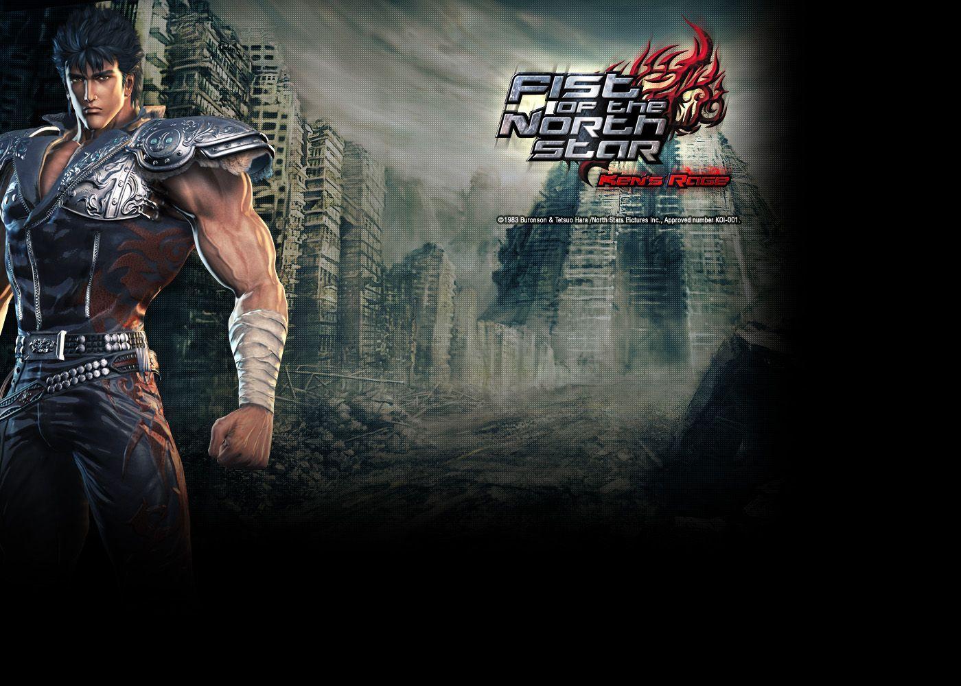1400x1000 Fist Of The North Star Ken S Rage Wallpaper