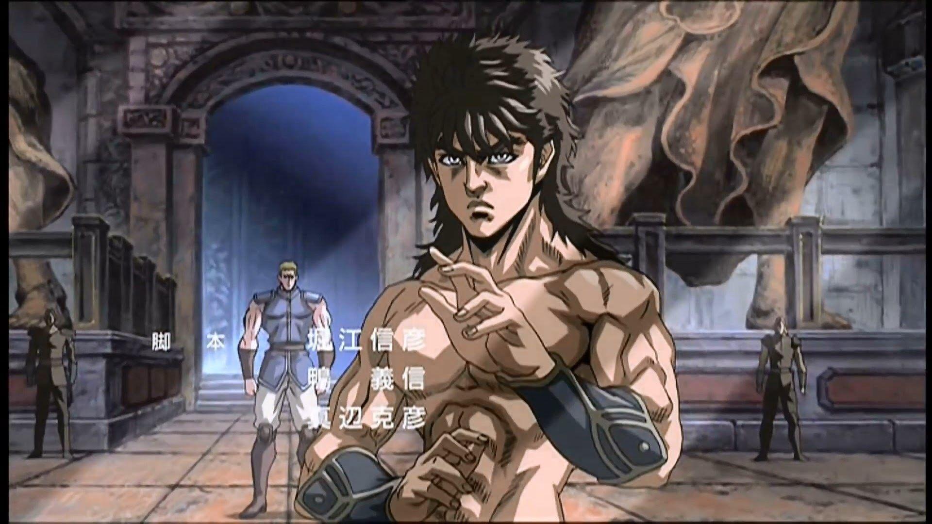 Fist Of The North Star Wallpapers - Top Free Fist Of The North Star ...