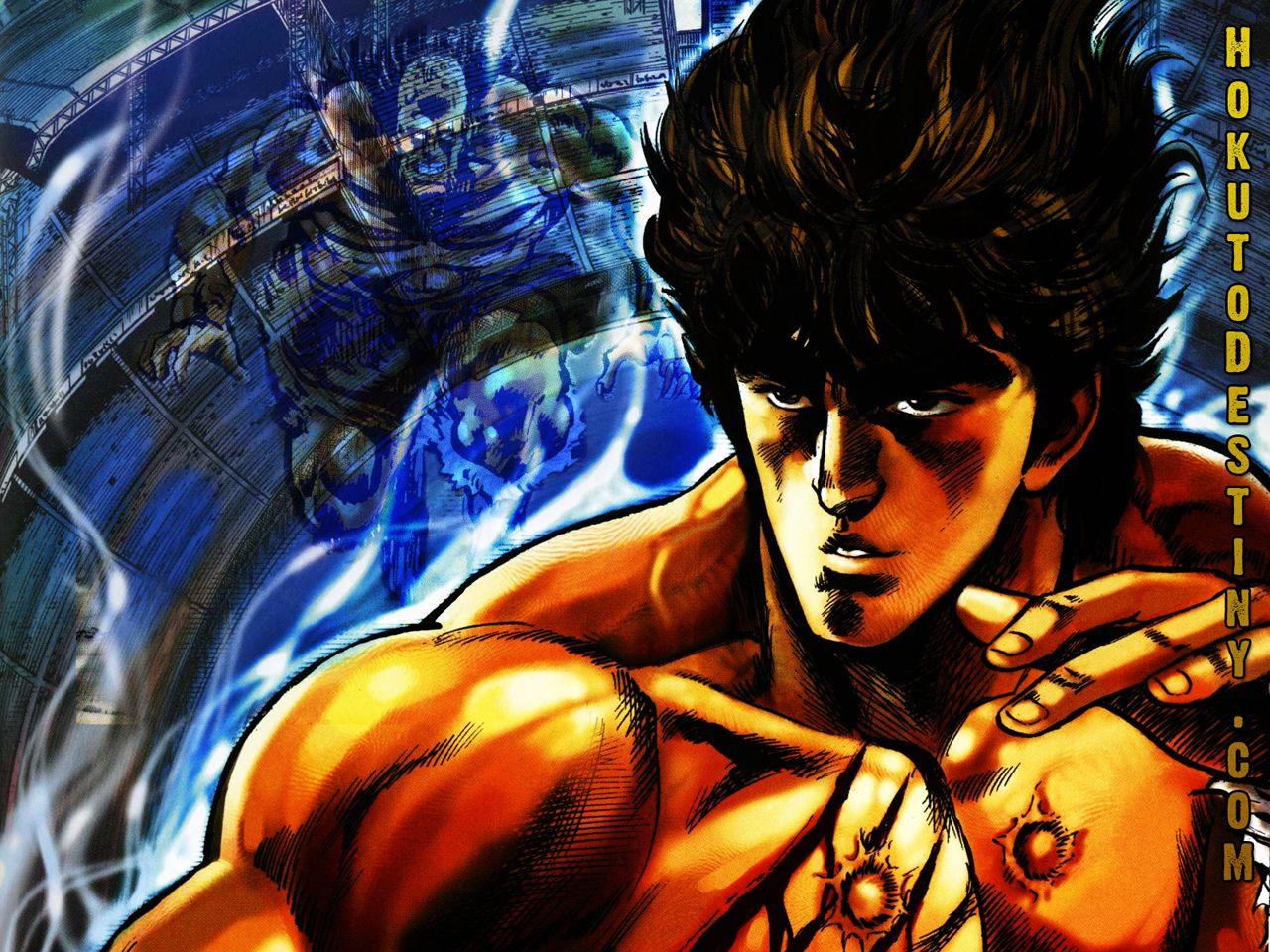 Fist Of The Northern Star