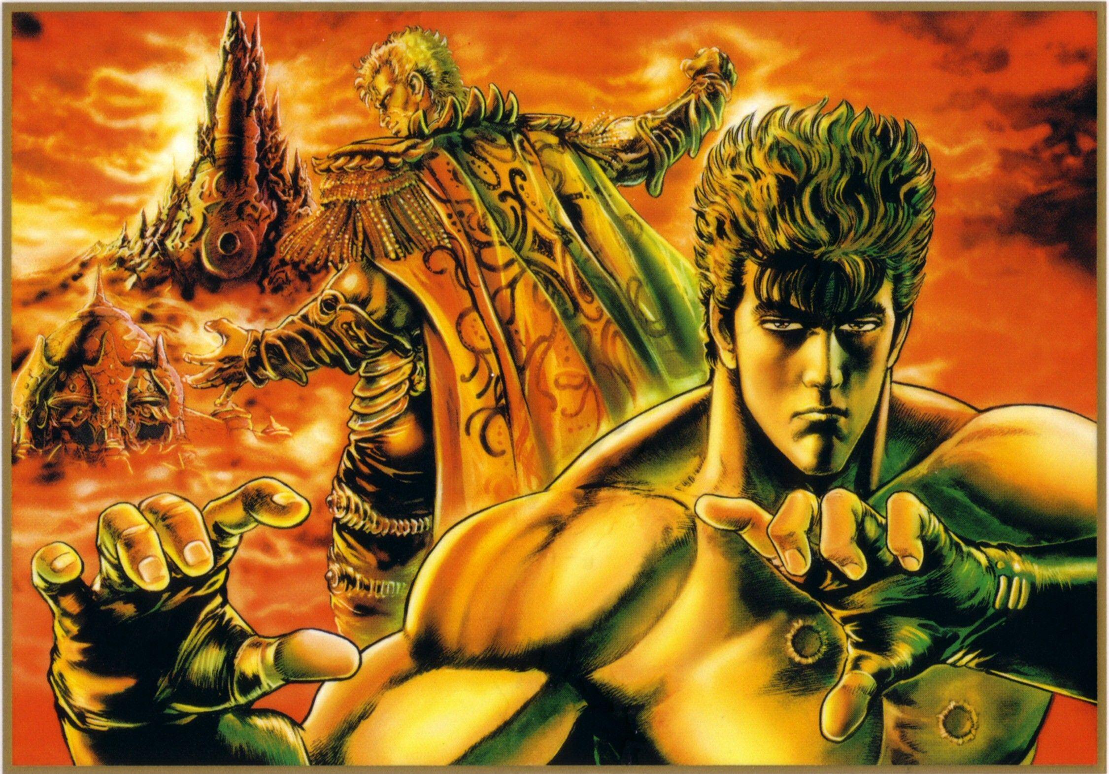 2251x1571 Fist of The North Star Wallpaper