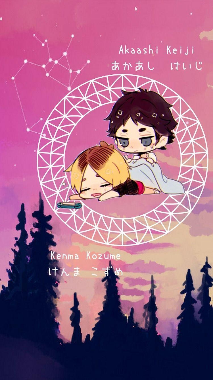 750x1334 Tumblr