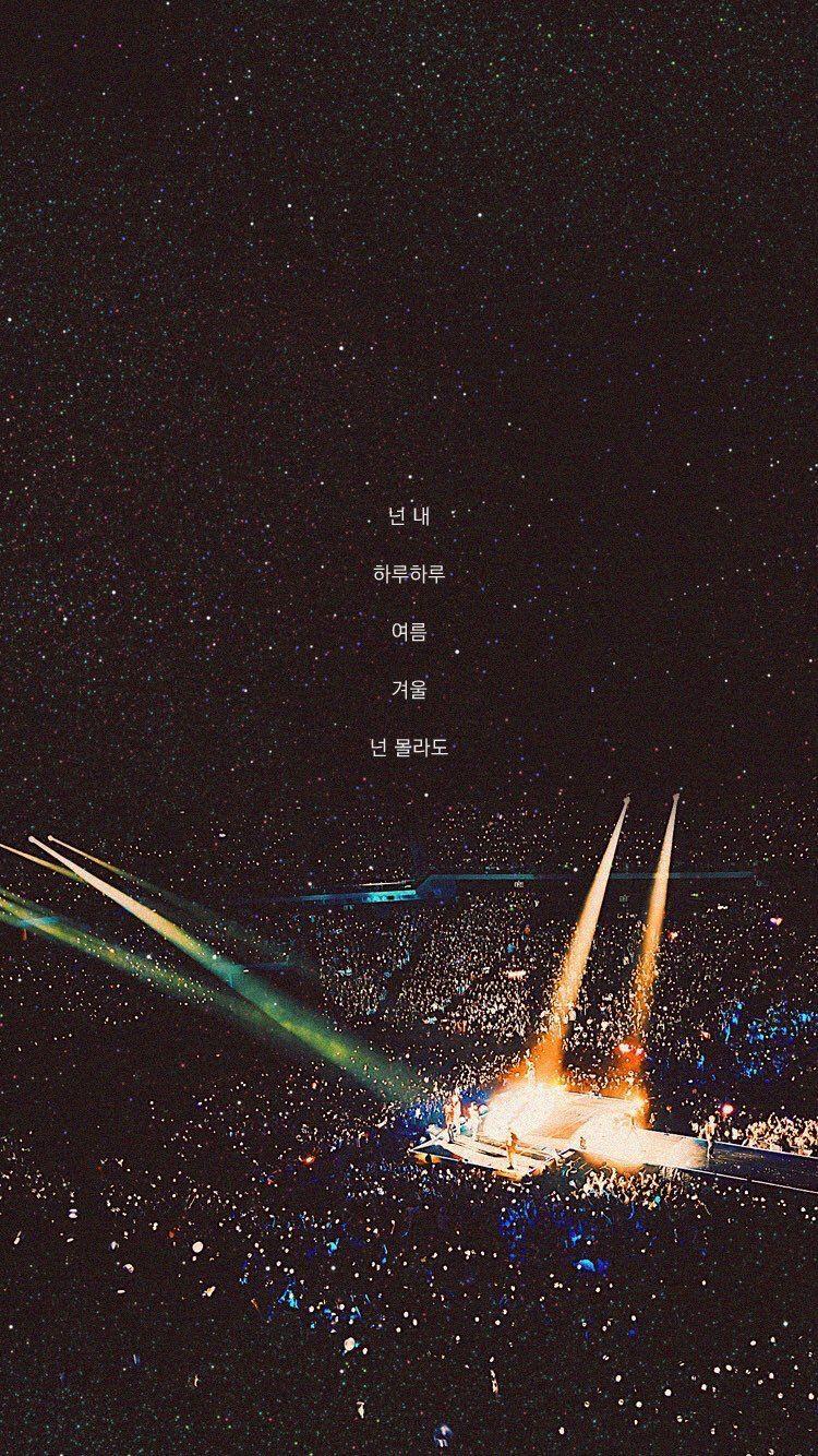 750x1334 If only I can attend any stage show of BTS!!. Bts papel de parede