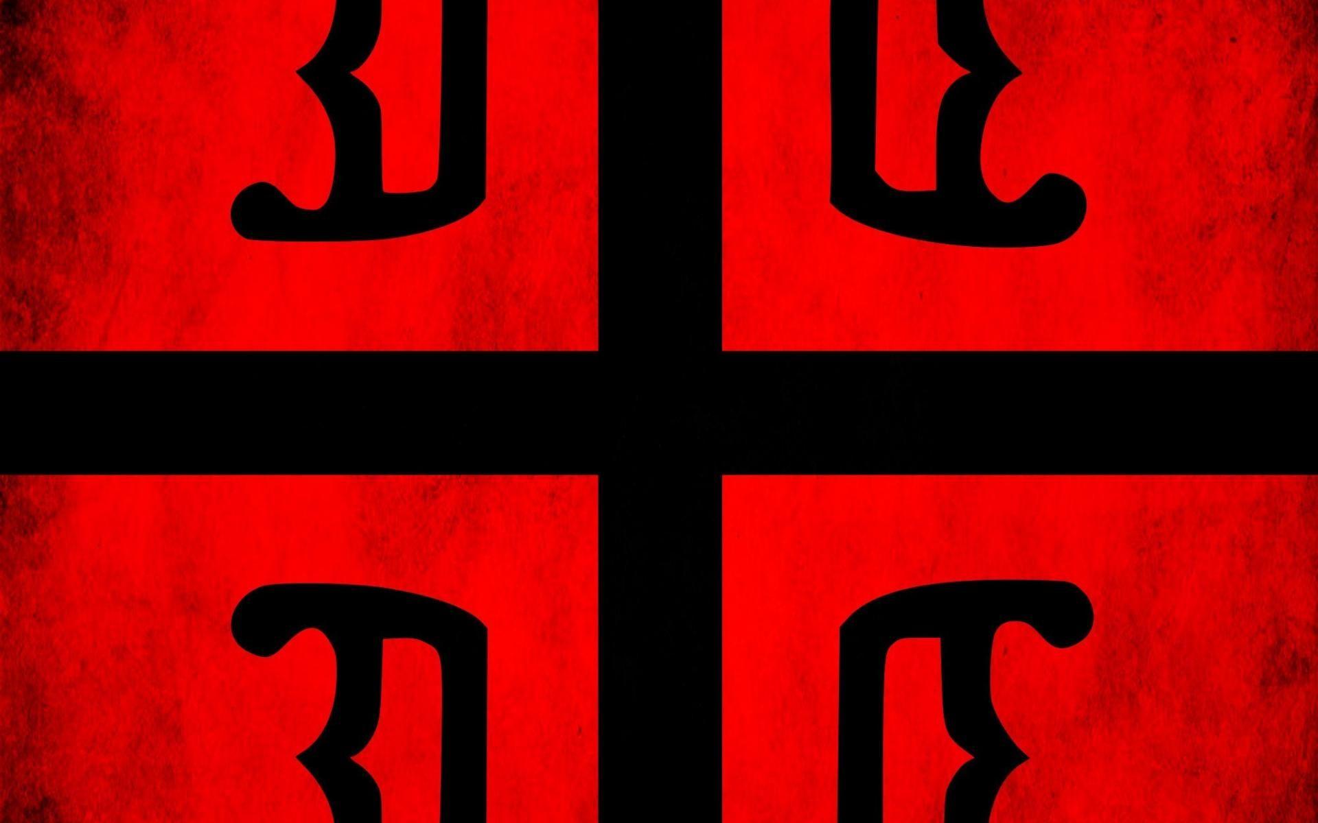1920x1200 