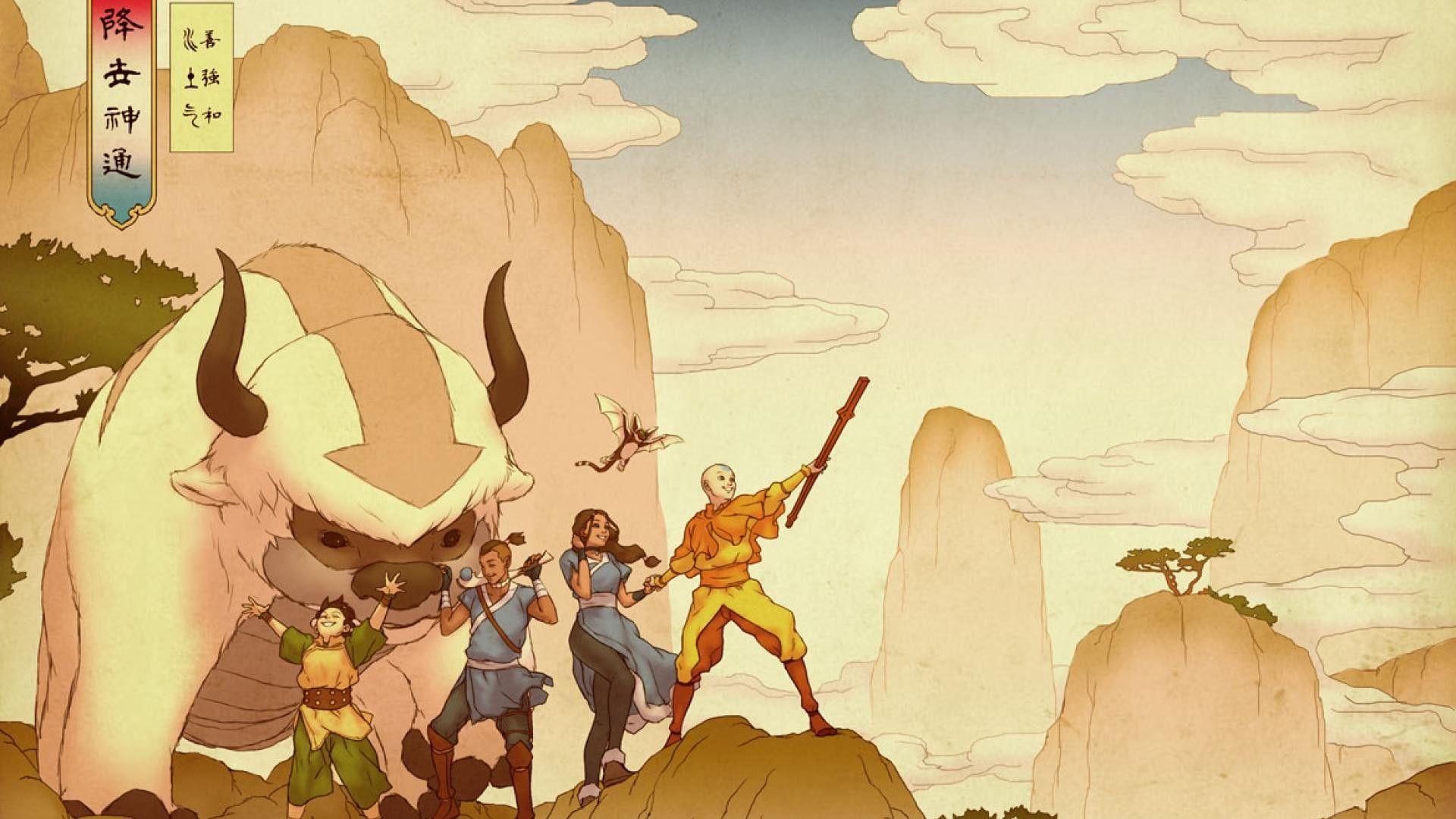 1920x1080 Toph Wallpaper