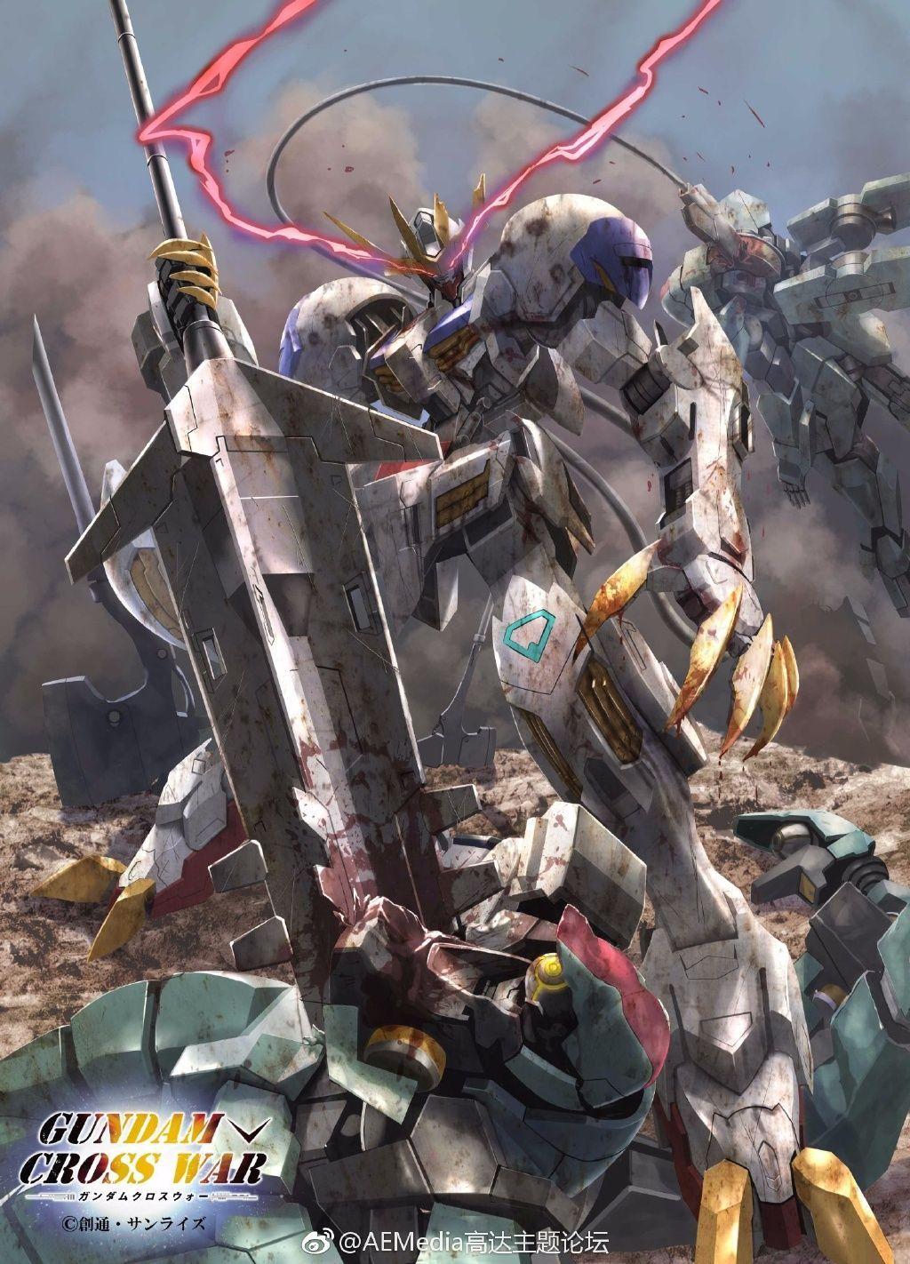 Gundam Barbatos Wallpapers - Top Free Gundam Barbatos Backgrounds