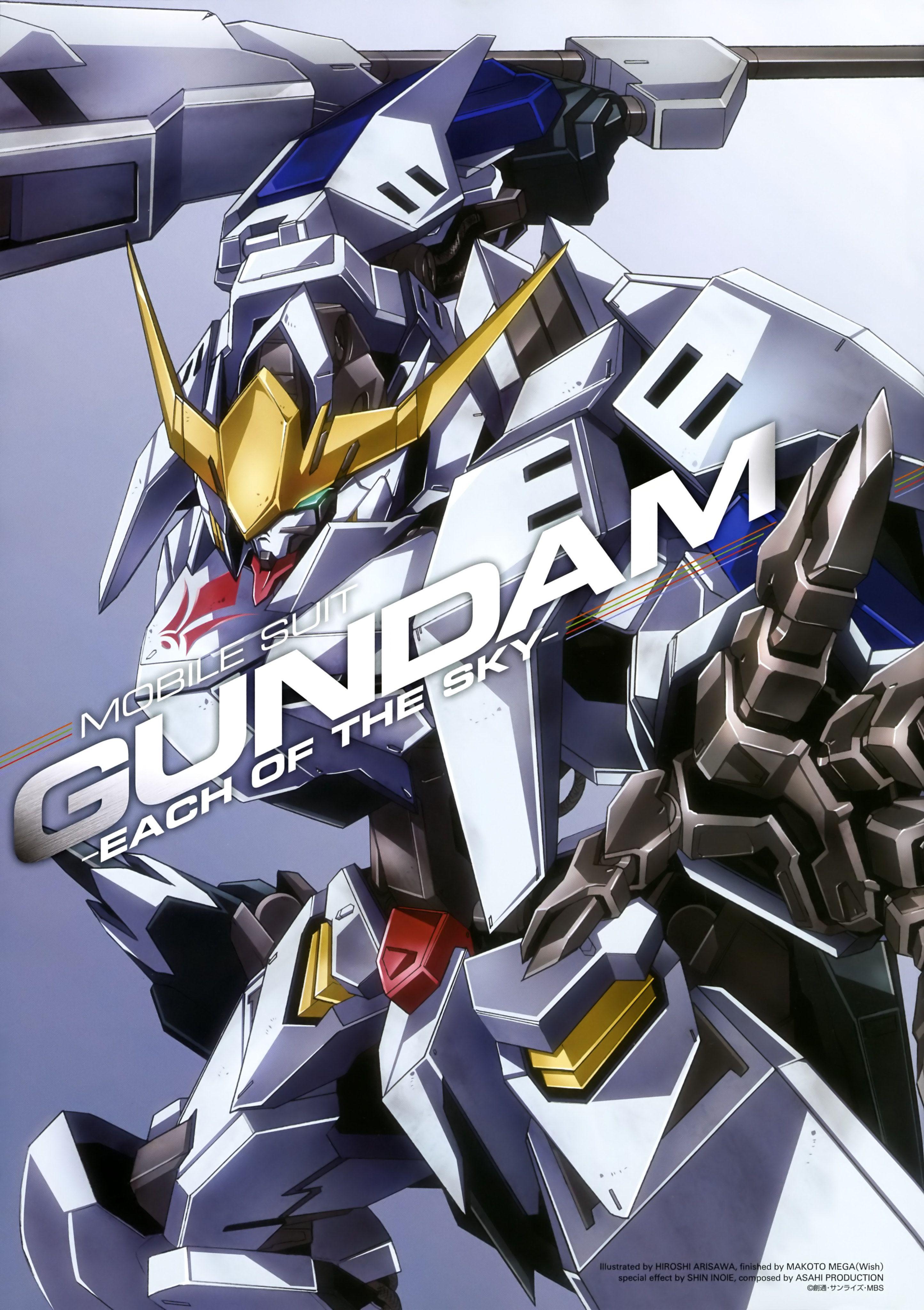 2889x4096 ASW G 08 Gundam Barbatos Anime Image Board