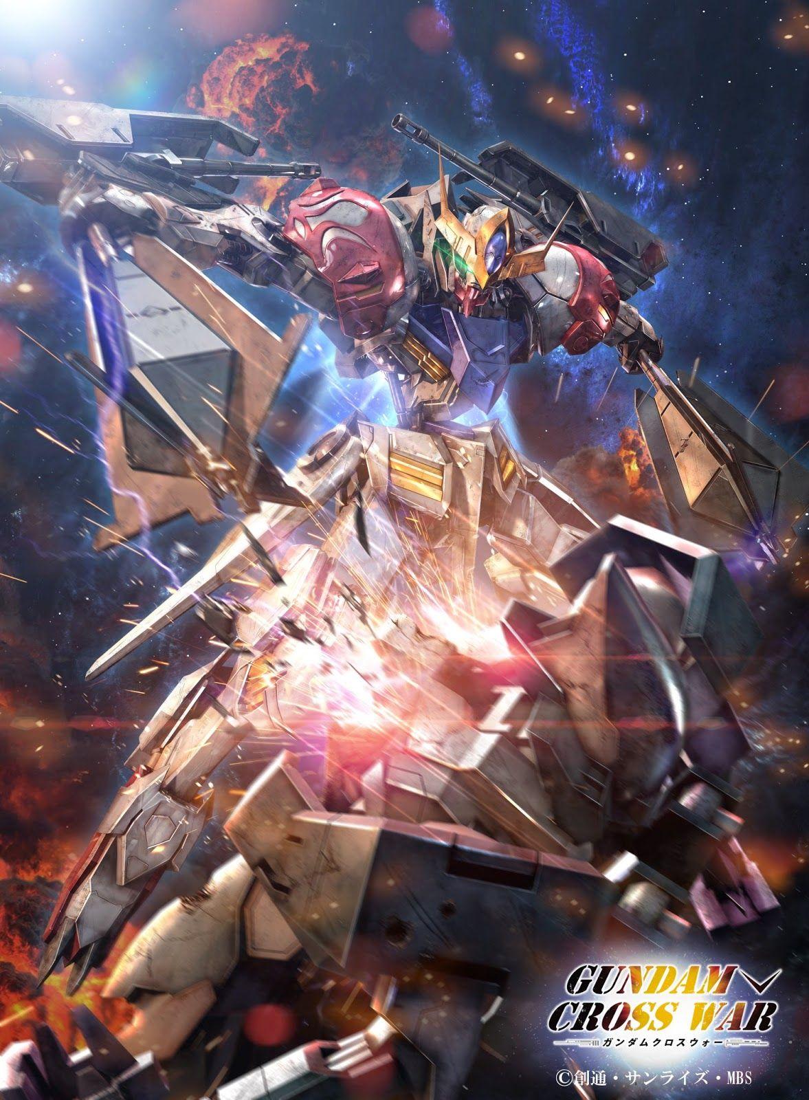 1177x1600 Fanart: Master Grade Gundam Iron Blooded Orphans GunPla Box Art