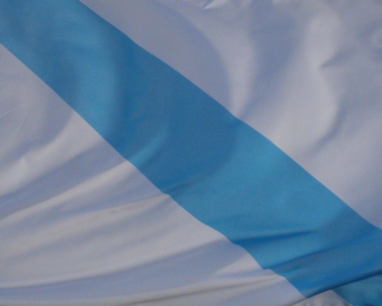 1280x1024 Galician flags in your computer and animated GIFs