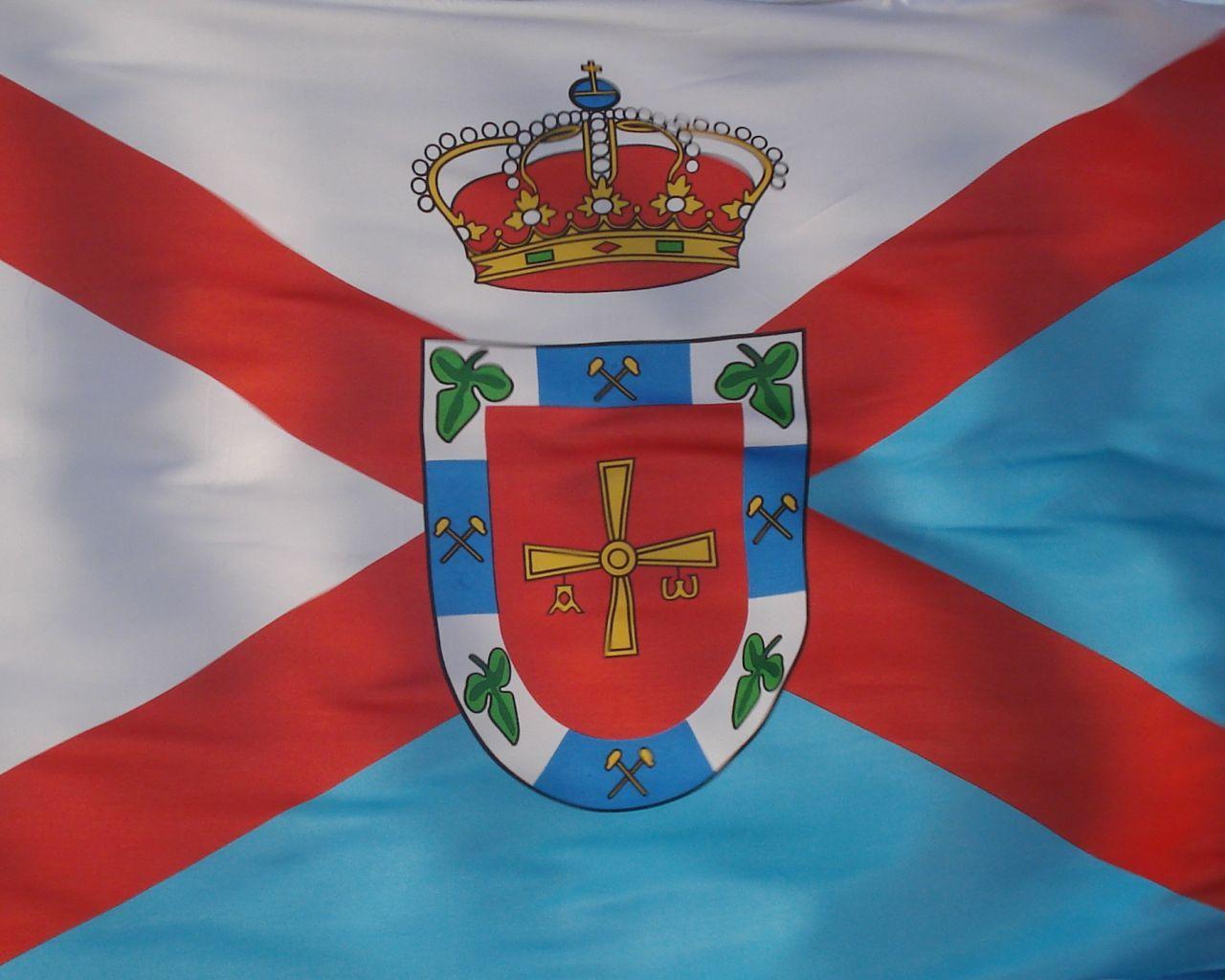 1280x1024 Galician flags in your computer and animated GIFs