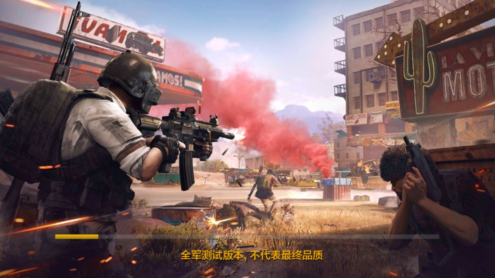 1920x1080 Some of the cool loading screens from the different PUBG Mobile