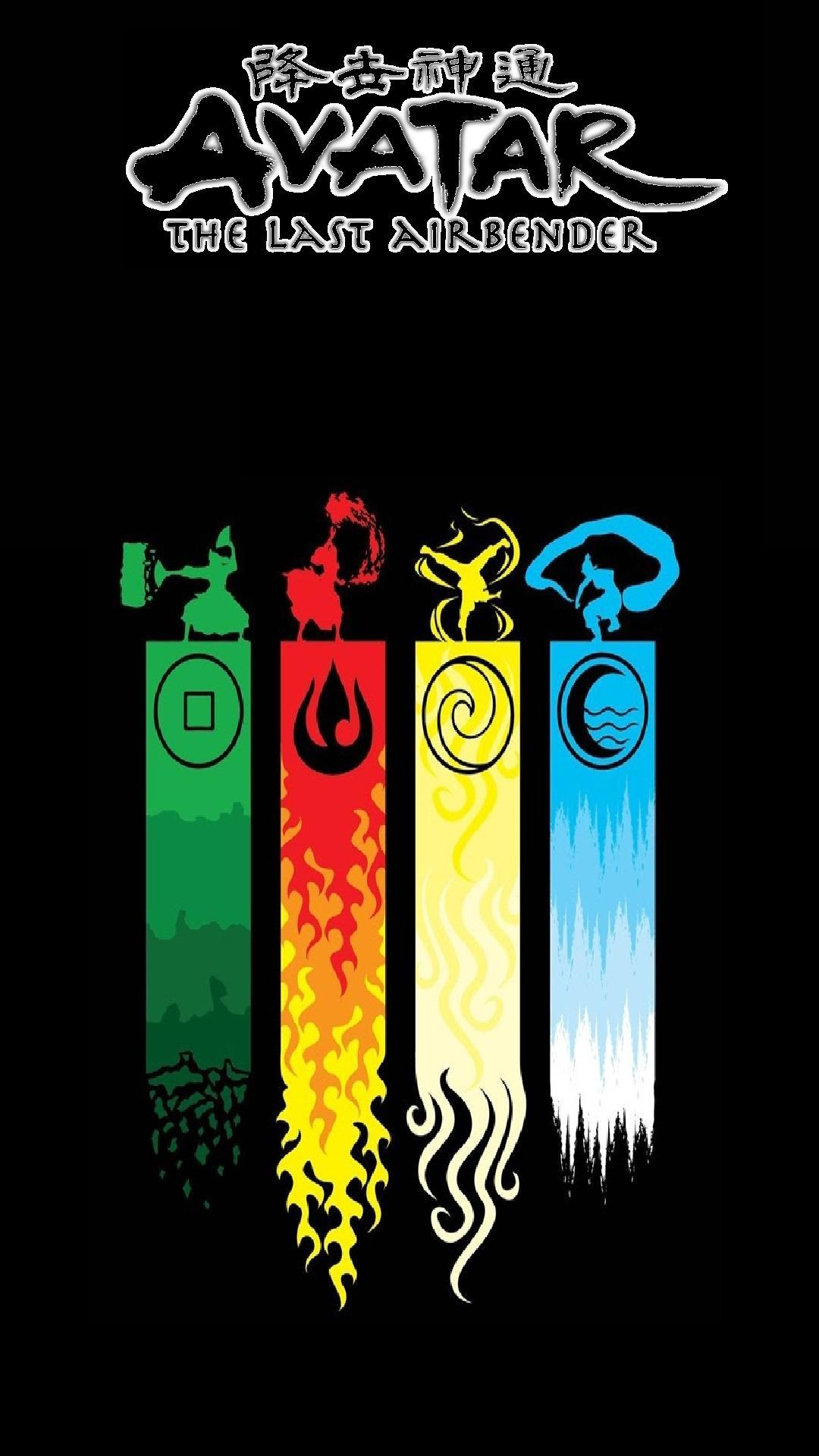 1080x1920 Avatar The Last Airbender Phone Wallpaper