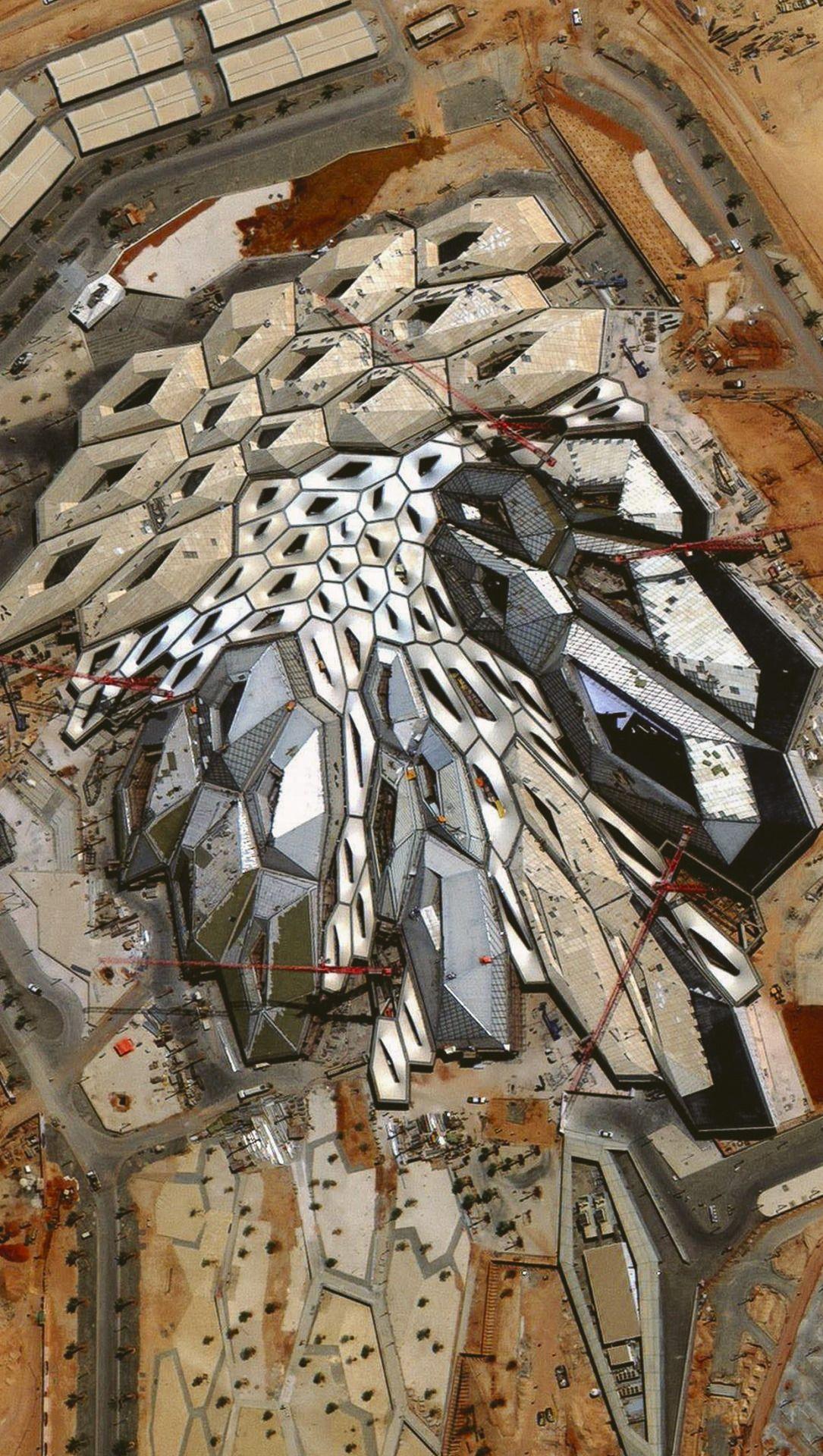 1085x1920 Aerial Wallpaper