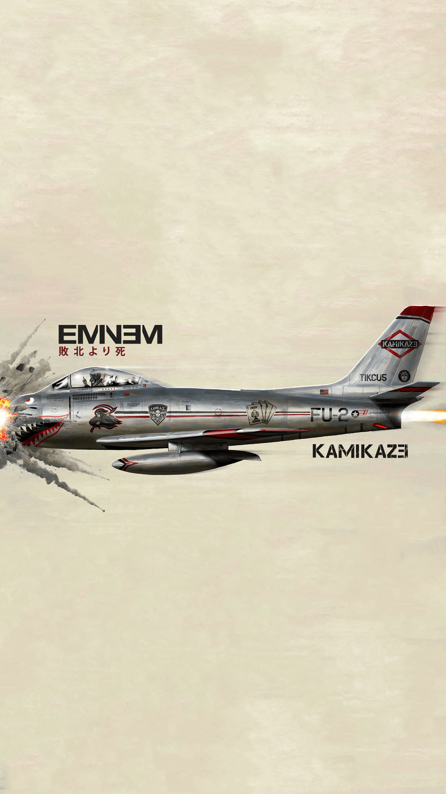 Eminem Kamikaze Wallpapers - Top Free Eminem Kamikaze Backgrounds -  WallpaperAccess