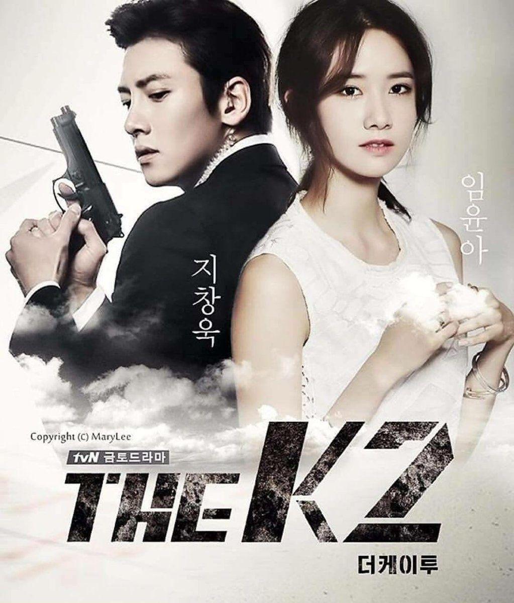 1023x1200 The K2 Wallpaper