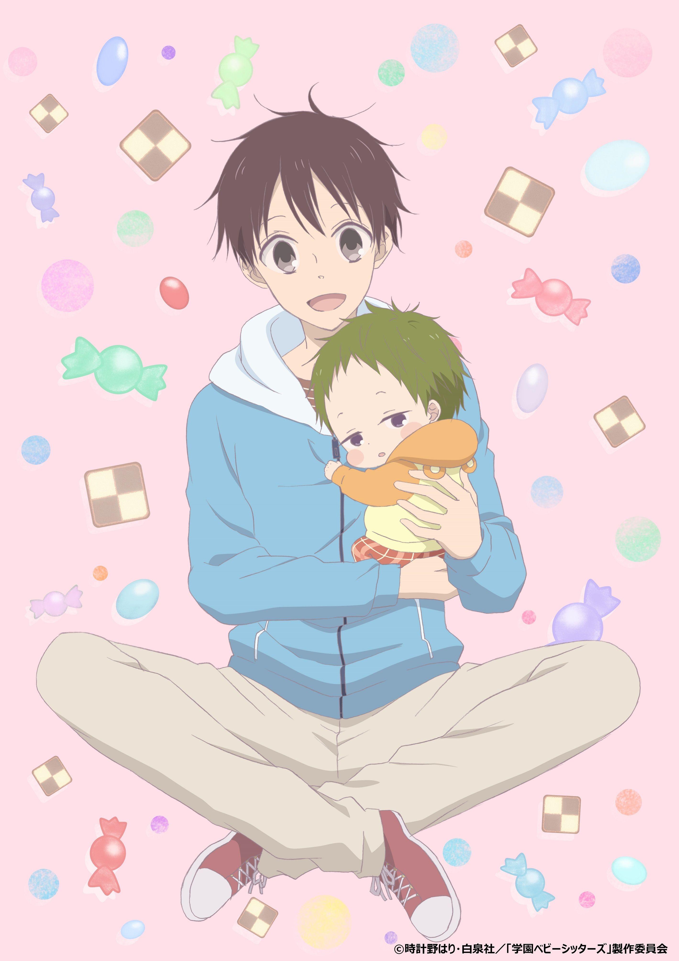 Gakuen Babysitters Minimalist Poster  Best anime shows Anime titles Gakuen  babysitters
